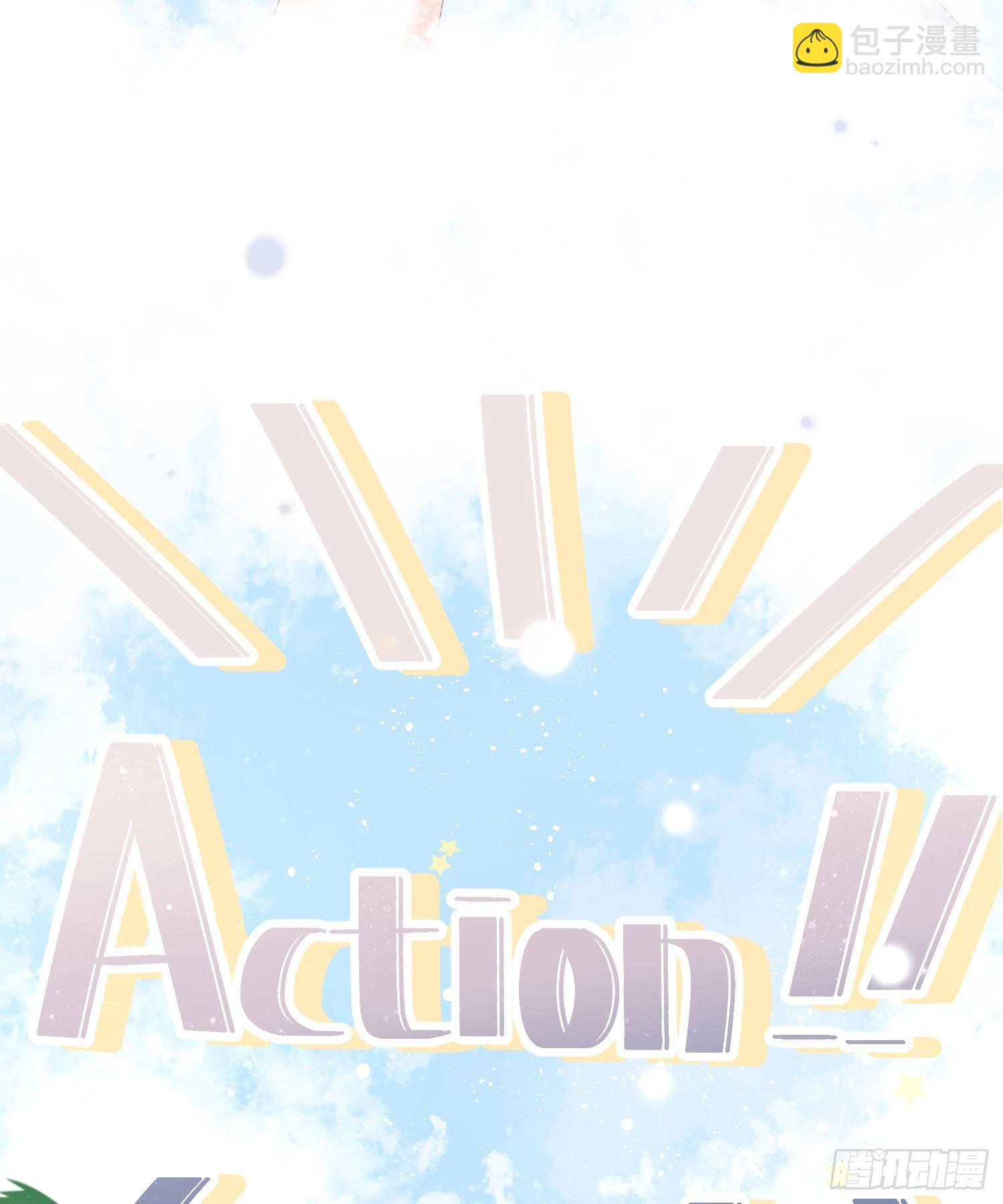 當影后不如念清華 - 準備好了嗎？ - 3