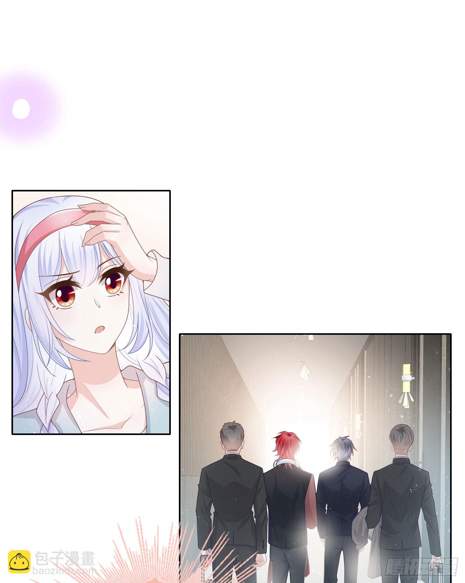 當影后不如念清華 - 準備好了嗎？ - 4