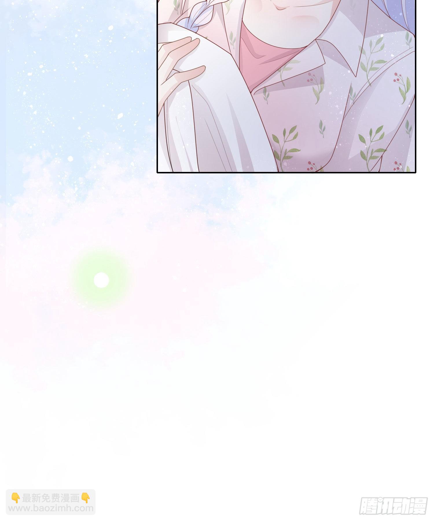 當影后不如念清華 - 準備好了嗎？ - 5