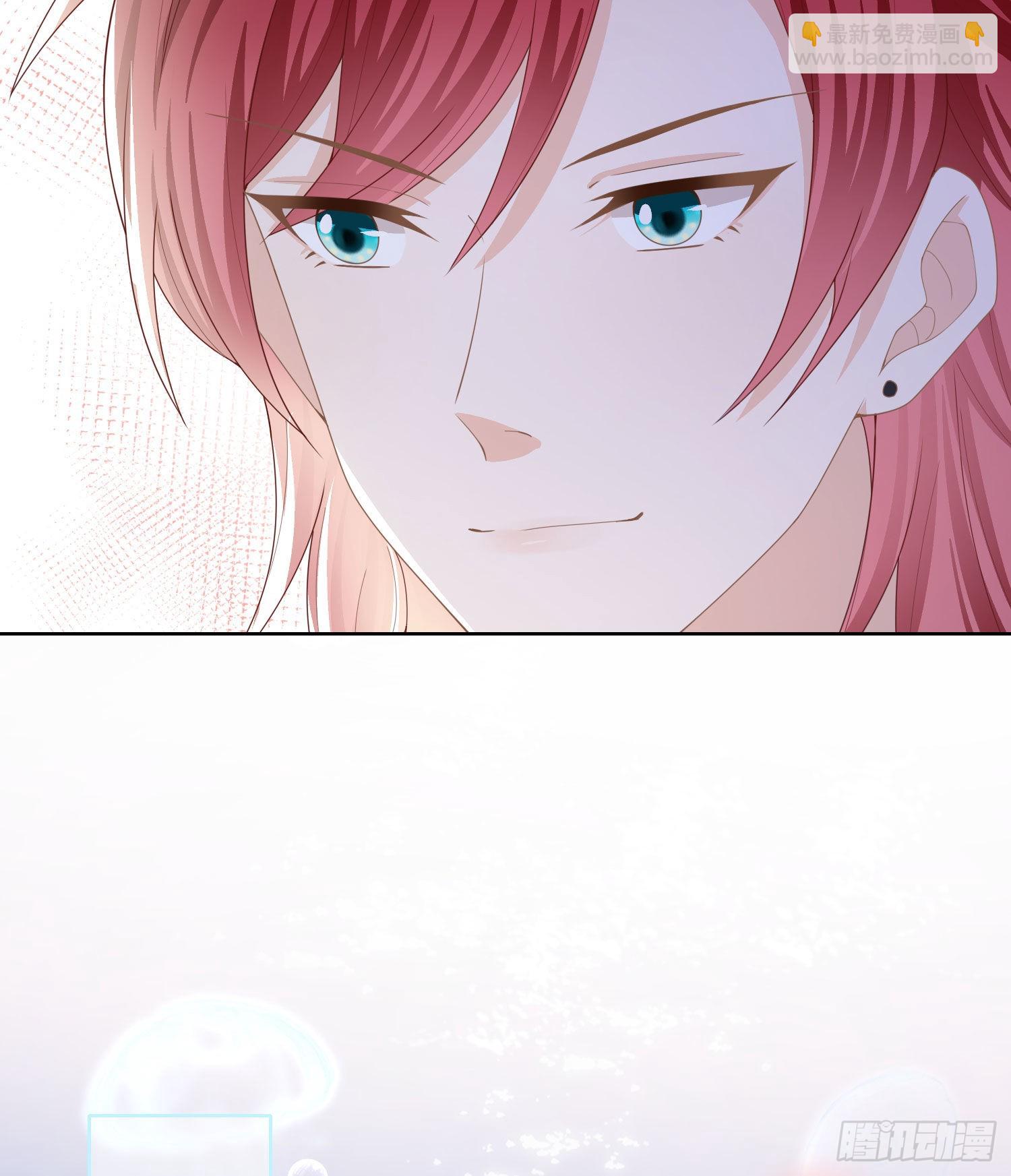 當影后不如念清華 - 私心和錯覺 - 1