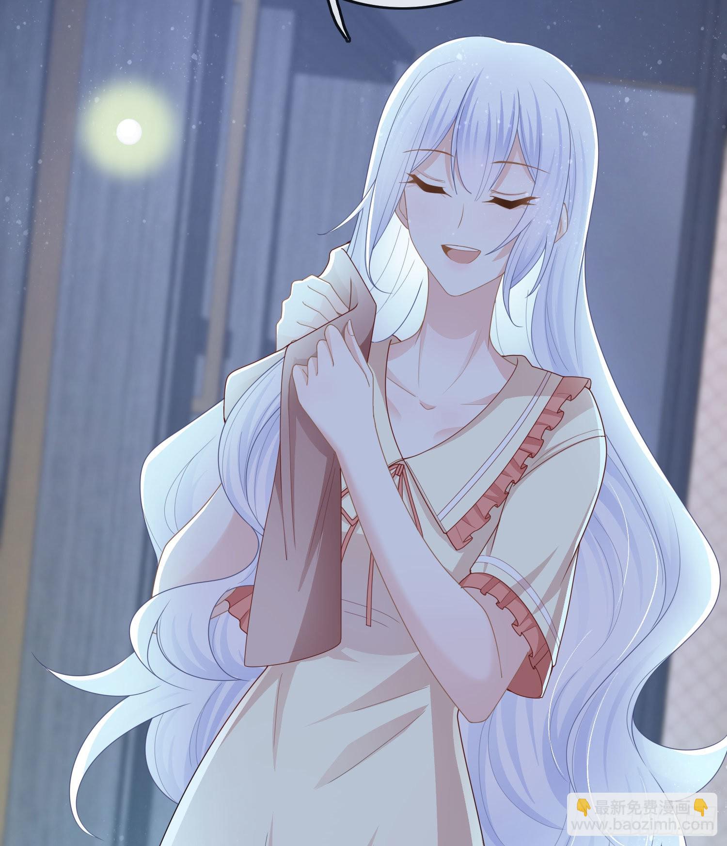 當影后不如念清華 - 私心和錯覺 - 3