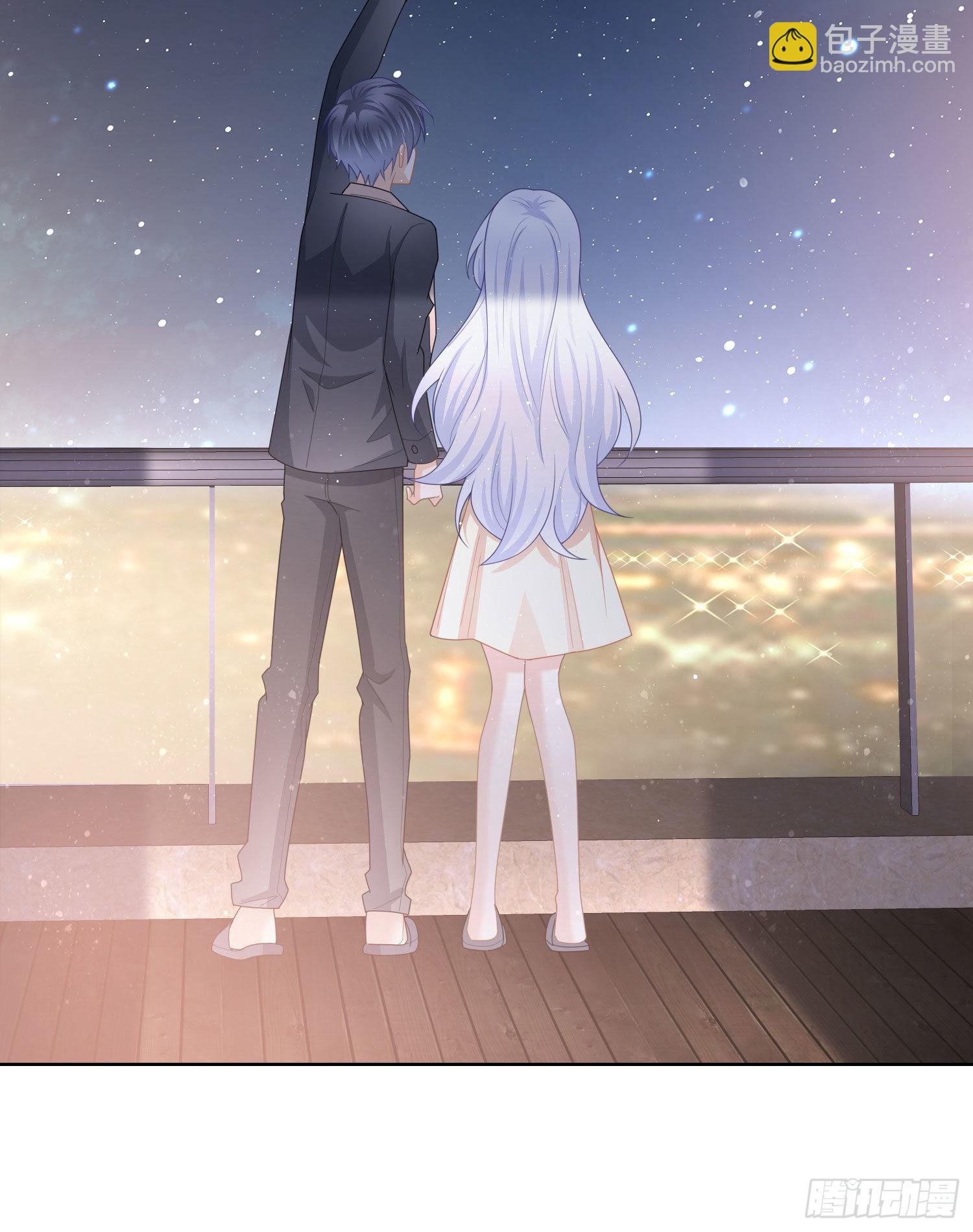 當影后不如念清華 - 私心和錯覺 - 3