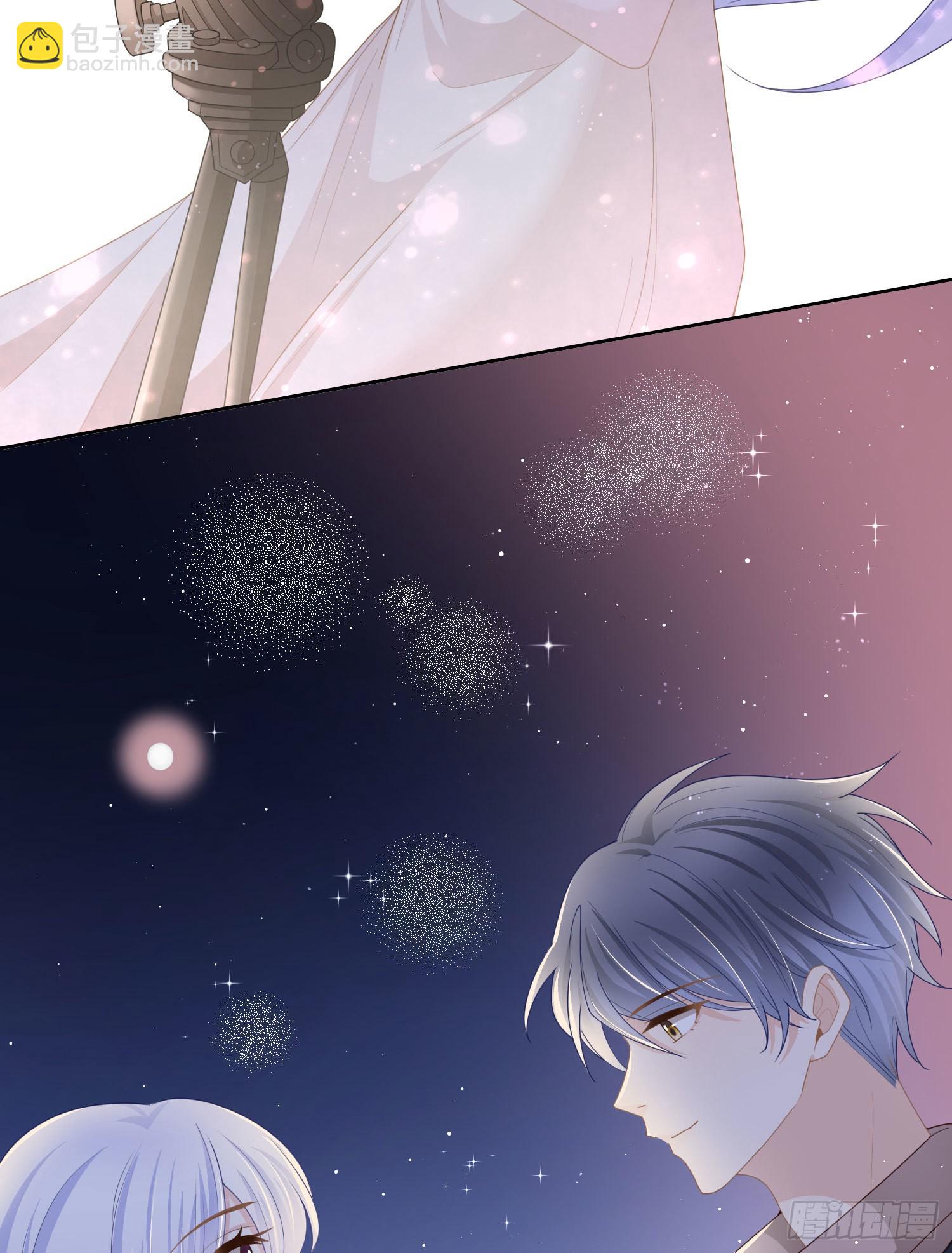 當影后不如念清華 - 私心和錯覺 - 1