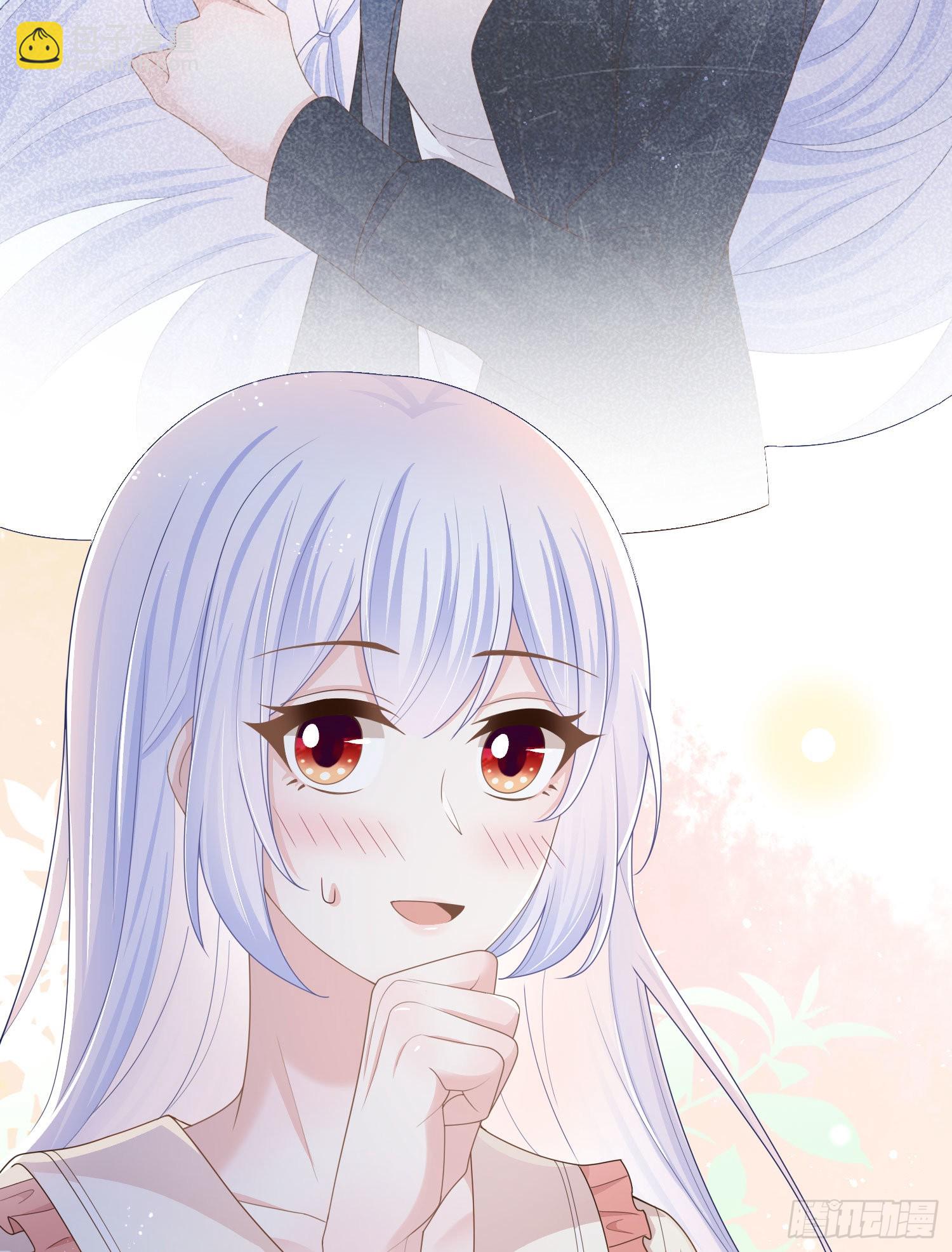 當影后不如念清華 - 私心和錯覺 - 4