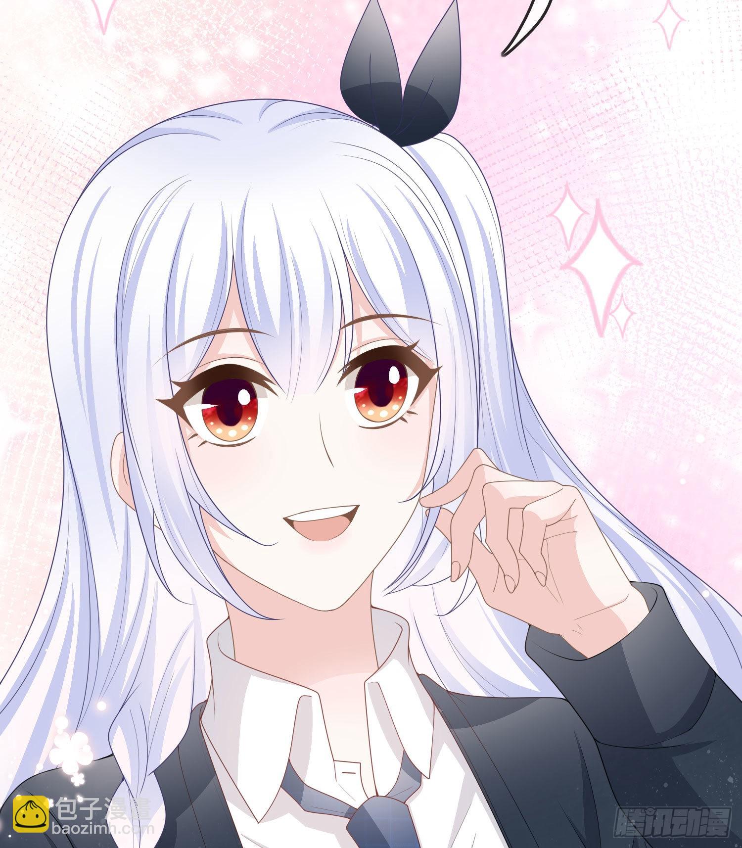 當影后不如念清華 - 新任校花 - 6