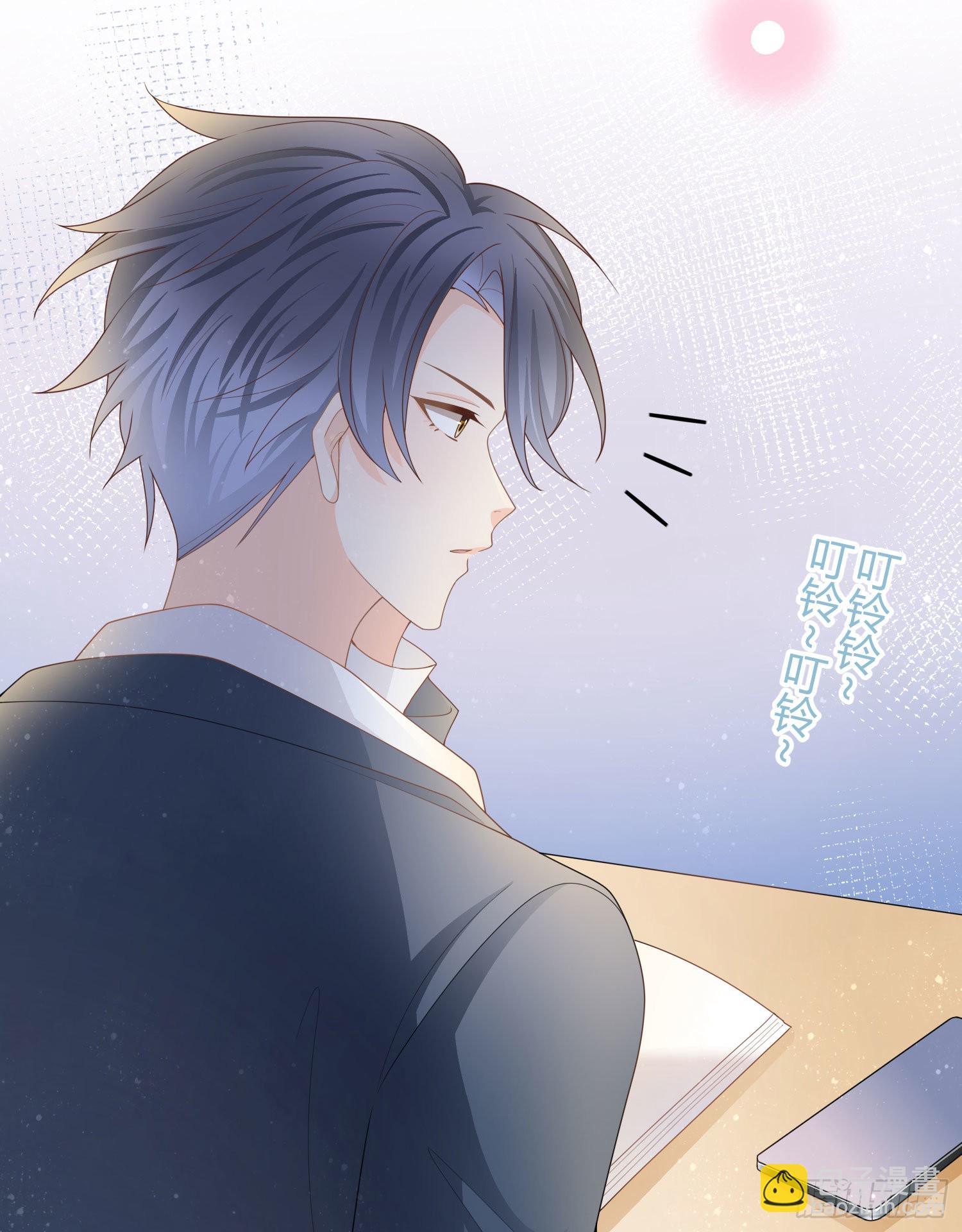 當影后不如念清華 - 新任校花 - 3