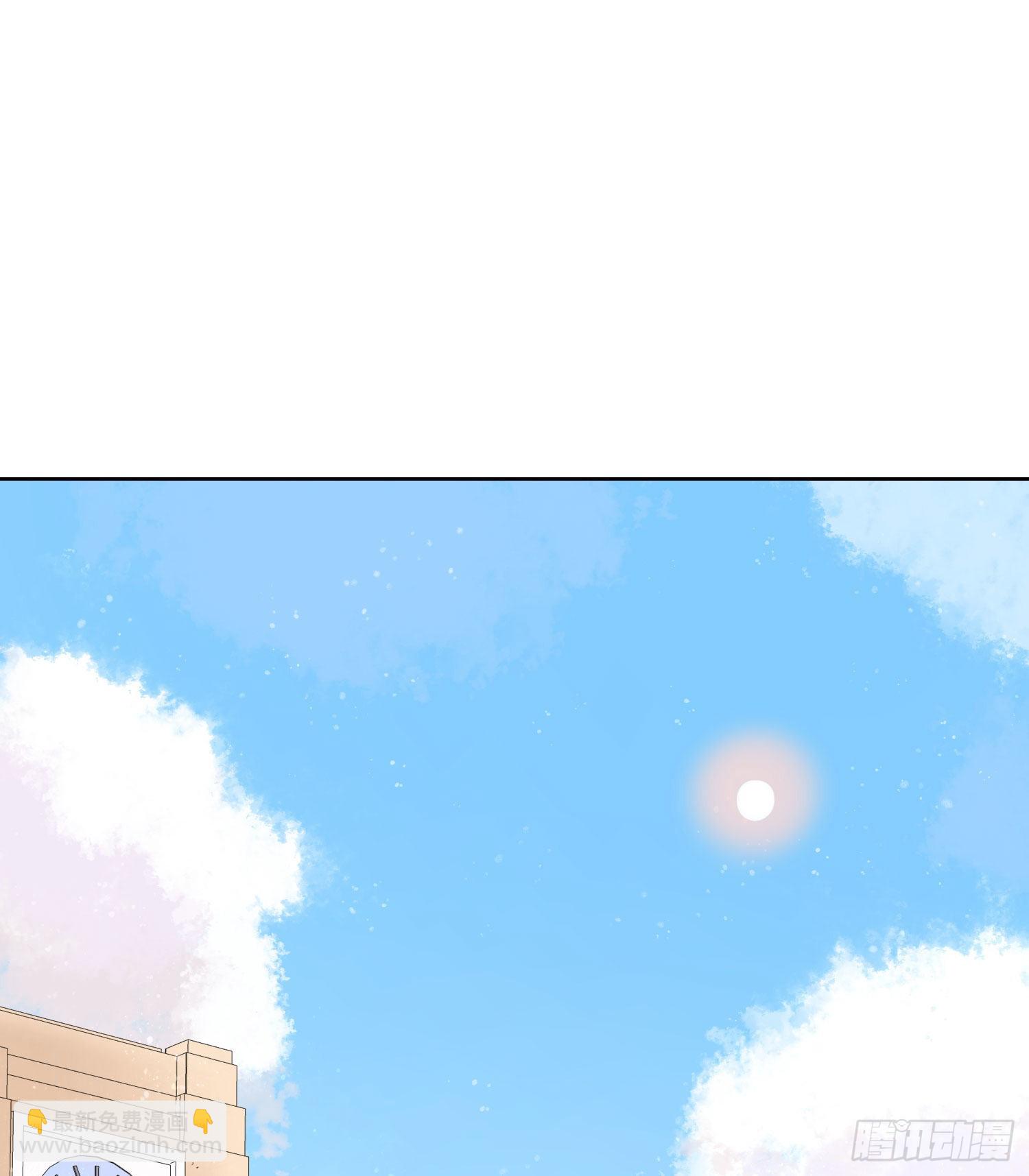 當影后不如念清華 - 新任校花 - 3