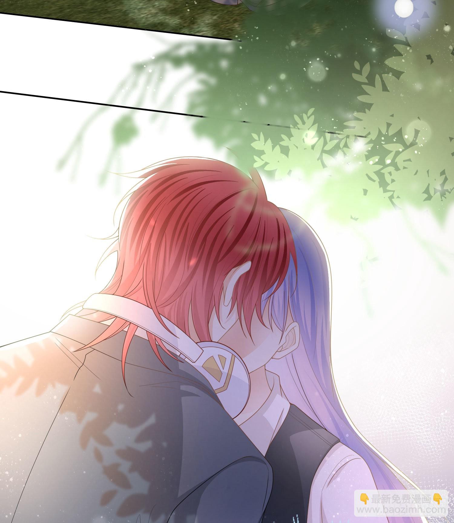 當影后不如念清華 - 新任校花 - 4