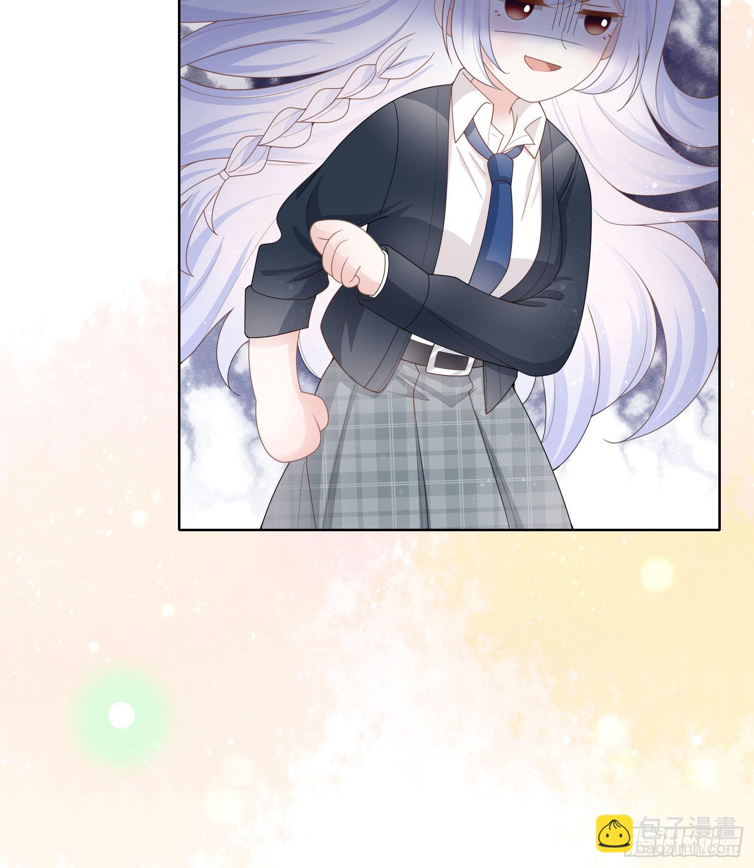 當影后不如念清華 - 新任校花 - 7