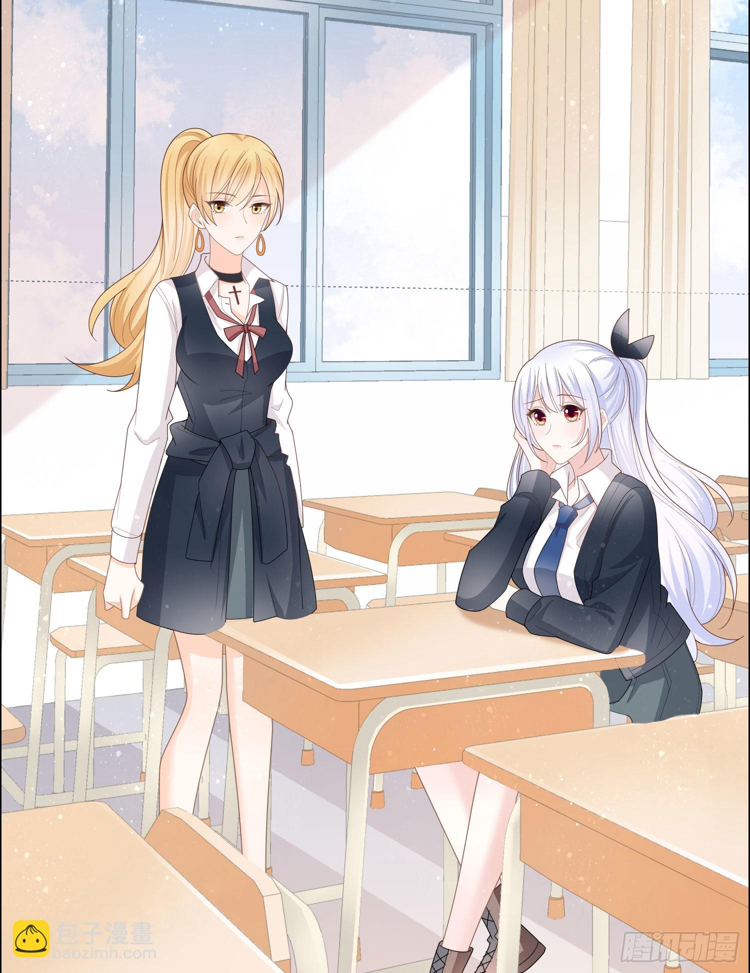 當影后不如念清華 - 再見少年時（上）(1/2) - 3