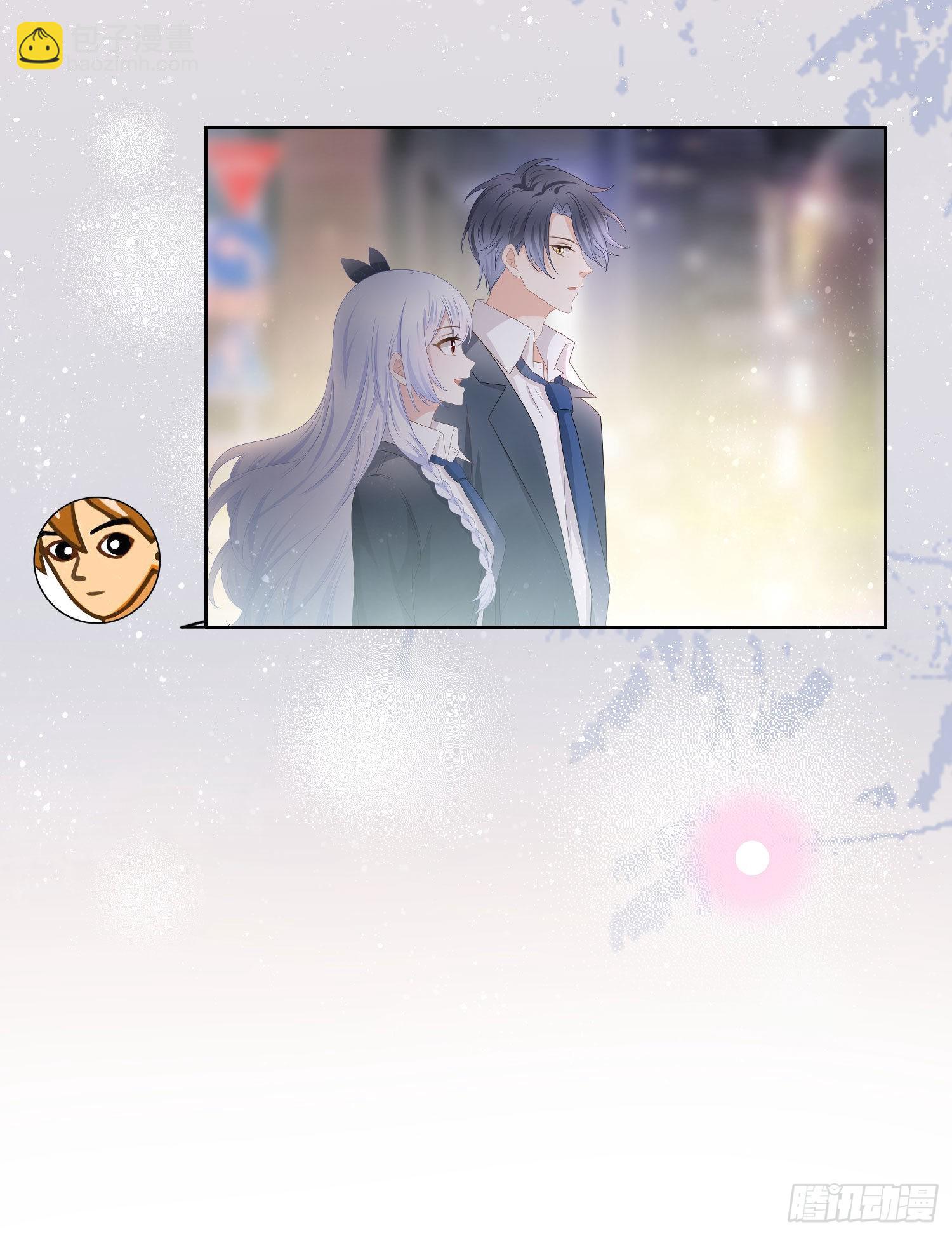 當影后不如念清華 - 再見少年時（上）(1/2) - 1