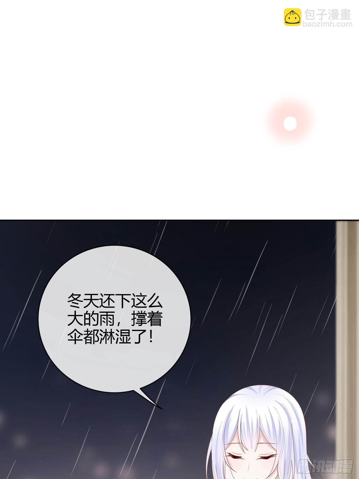 當影后不如念清華 - 再見少年時（上）(1/2) - 2