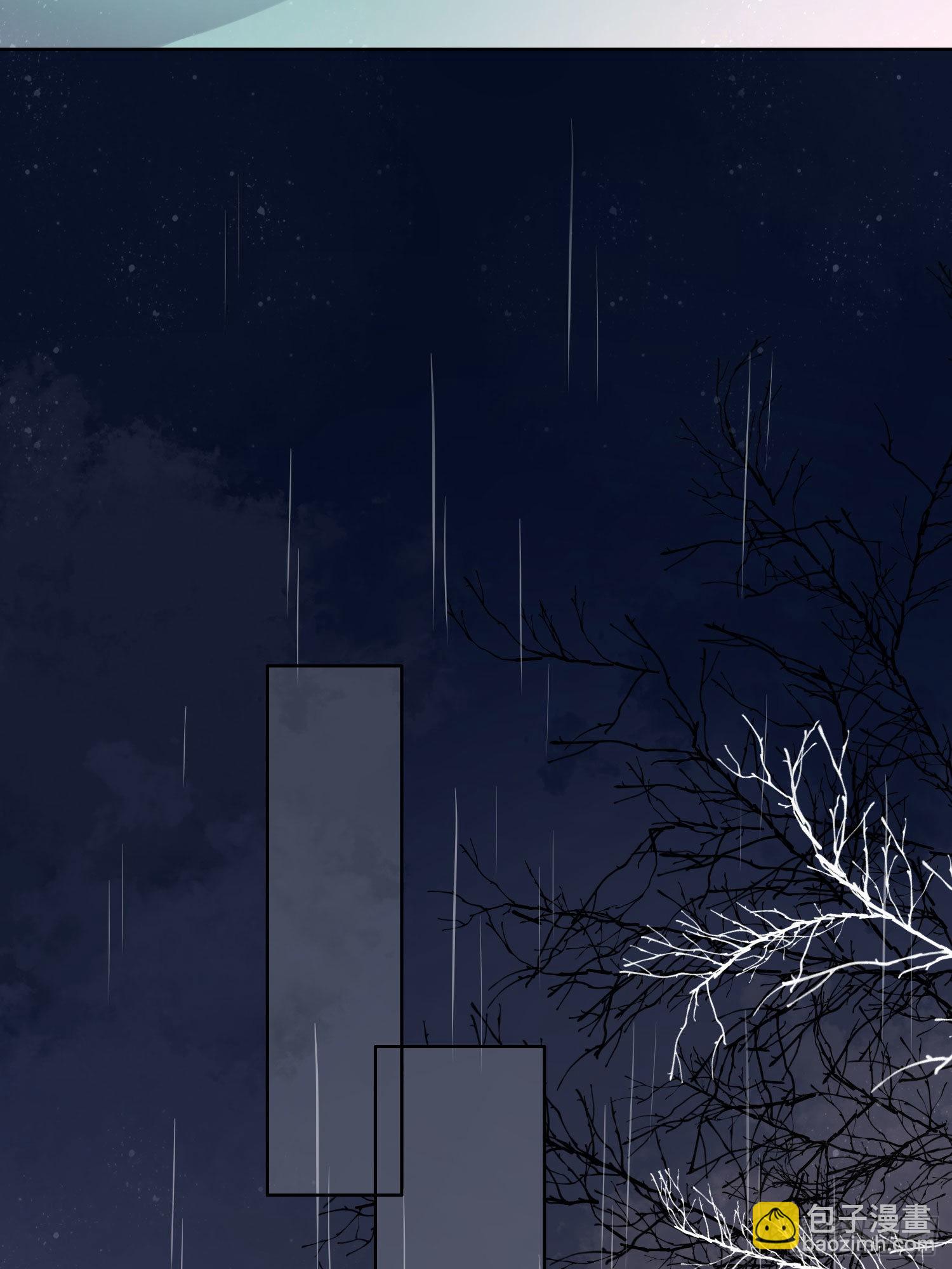 當影后不如念清華 - 再見少年時（上）(1/2) - 7