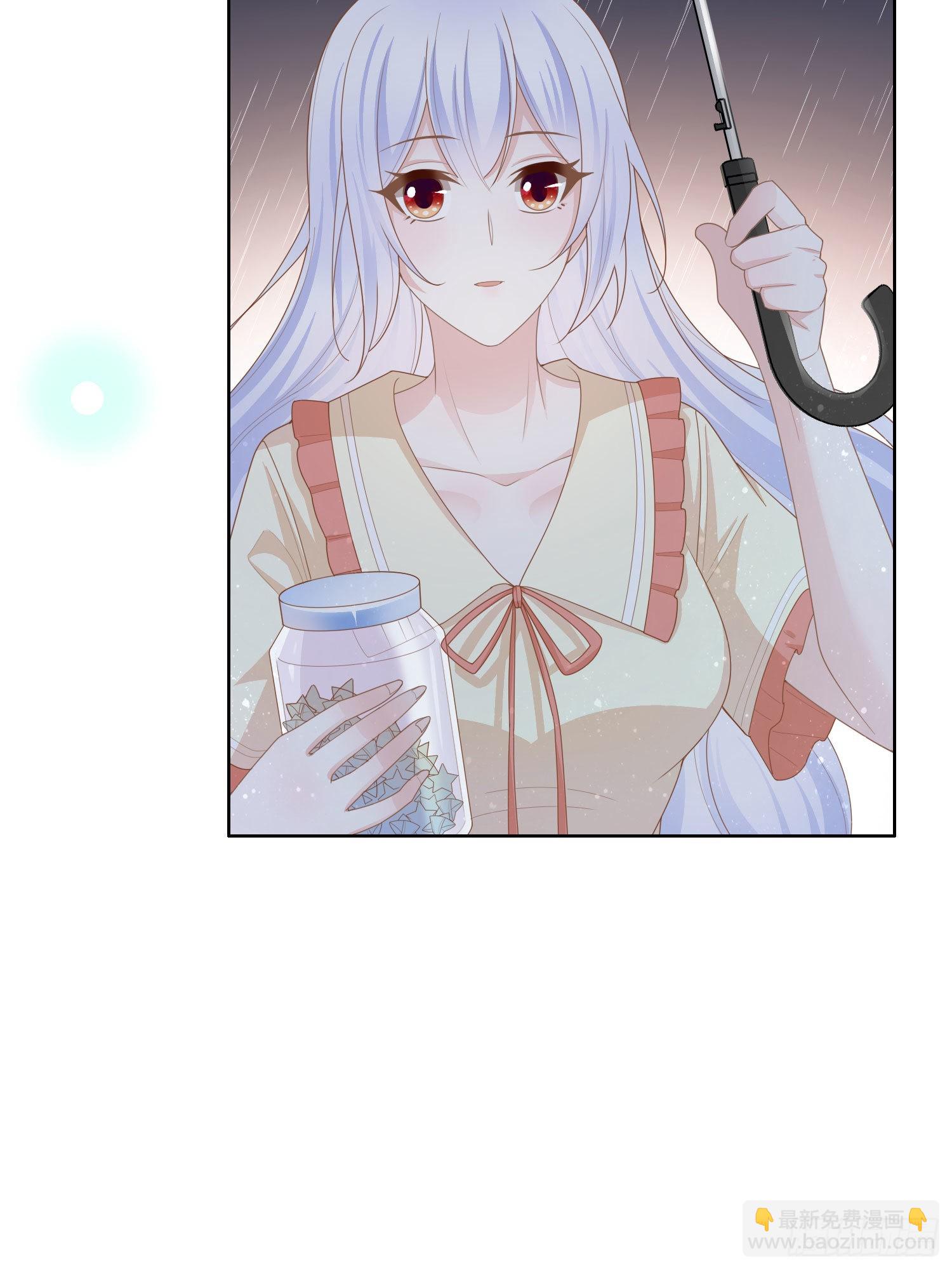 當影后不如念清華 - 再見少年時（上）(1/2) - 3