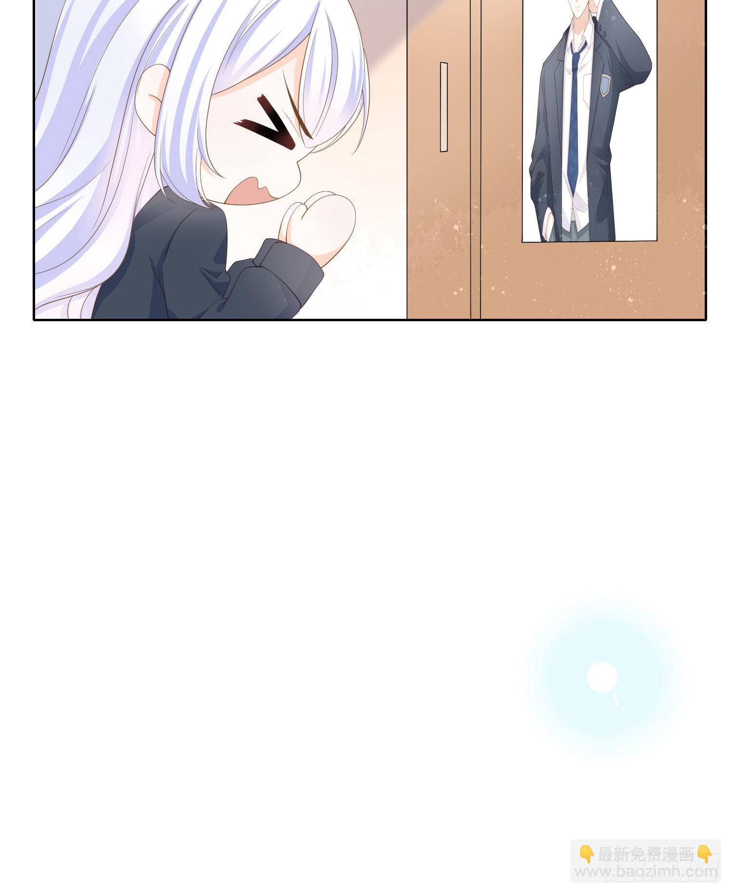 當影后不如念清華 - 期末考試(1/2) - 3