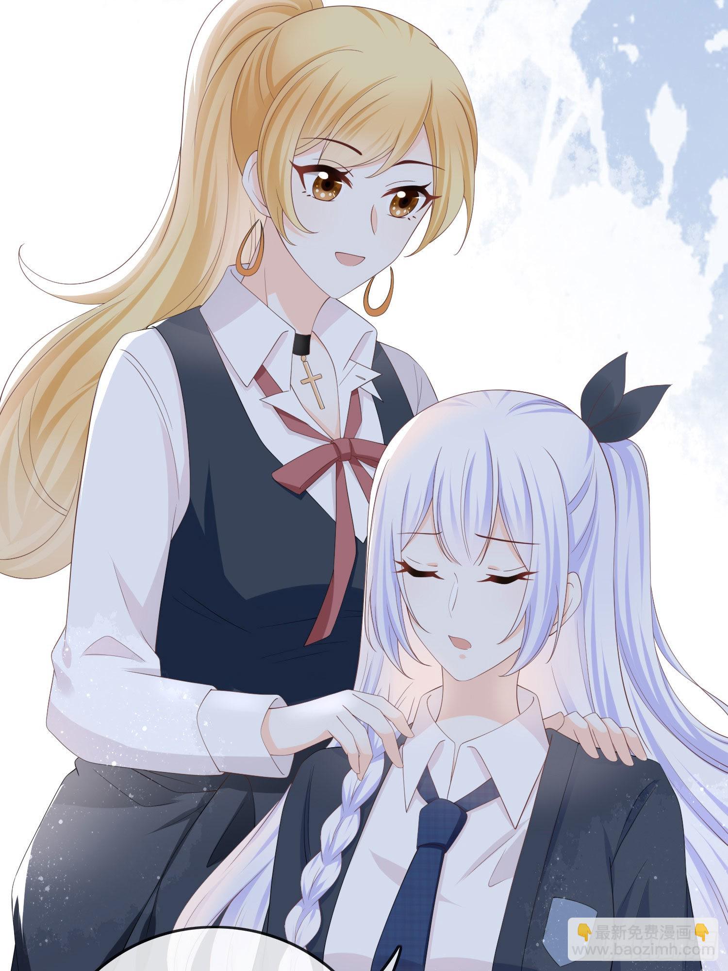 當影后不如念清華 - 期末考試(1/2) - 8