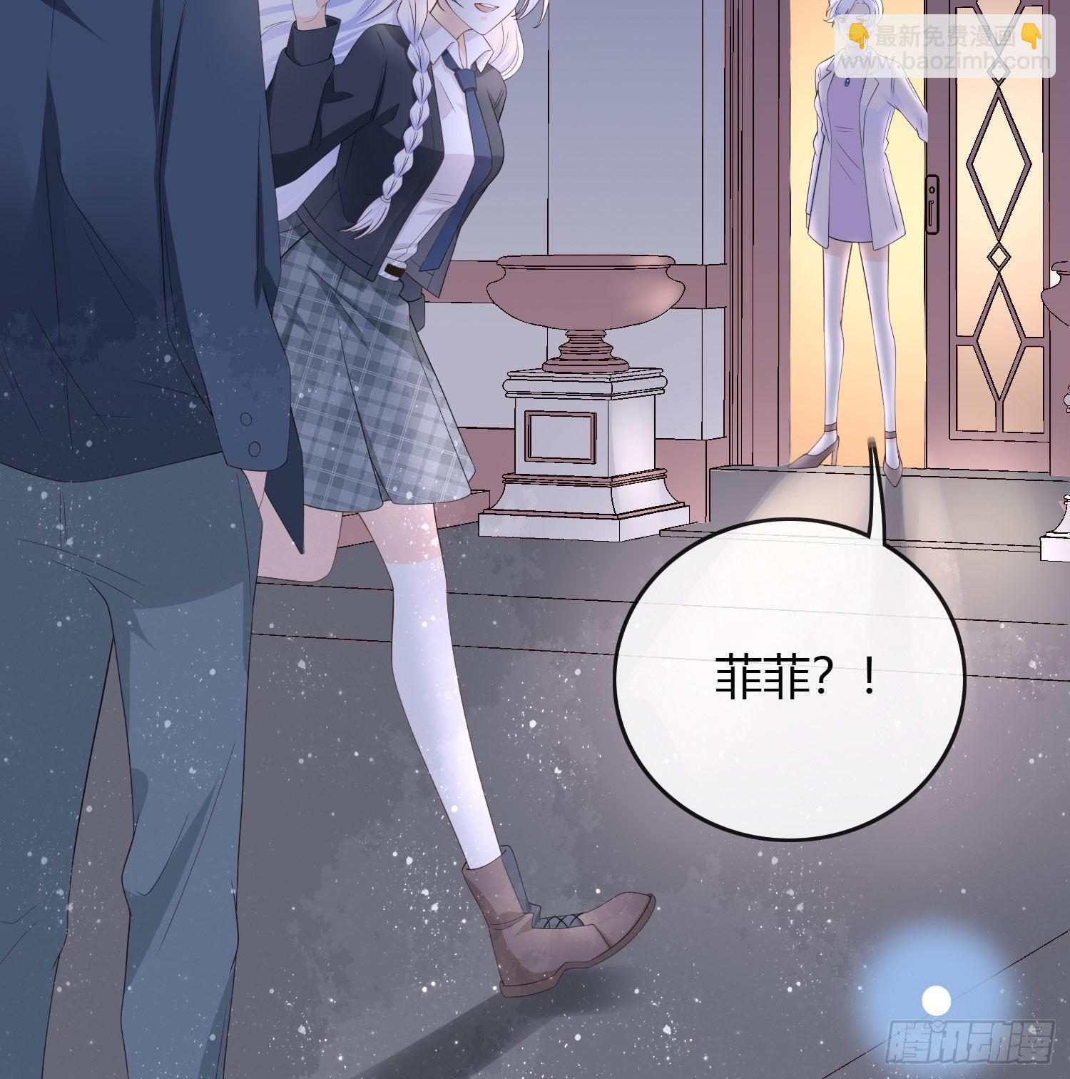 當影后不如念清華 - 期末考試(1/2) - 8