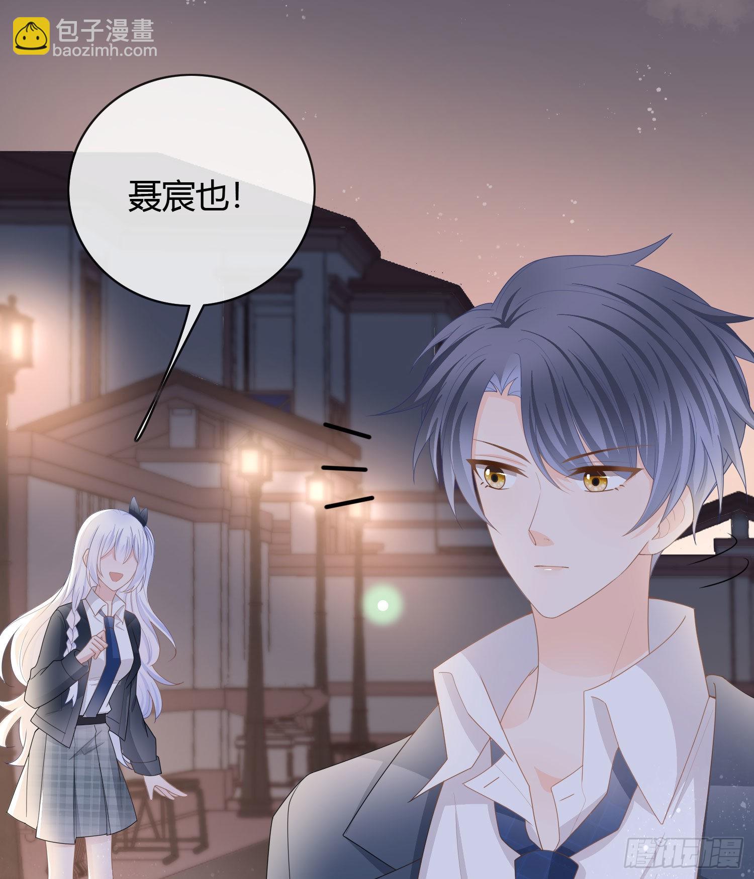 當影后不如念清華 - 新的一年，多多指教！ - 6