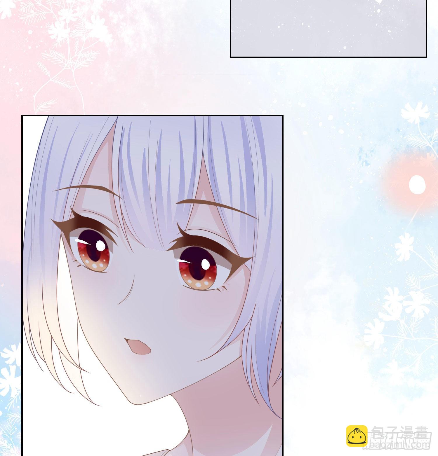 當影后不如念清華 - 新的一年，多多指教！ - 6