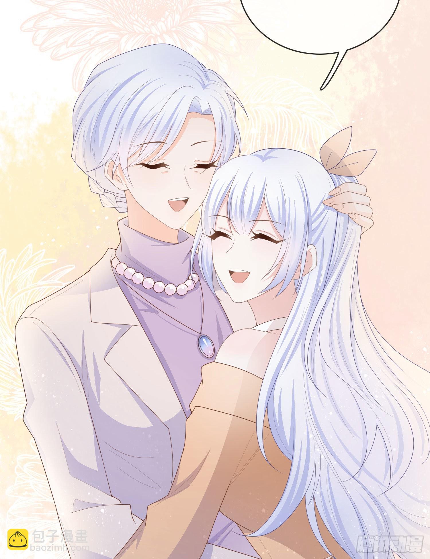 當影后不如念清華 - 新的一年，多多指教！ - 3