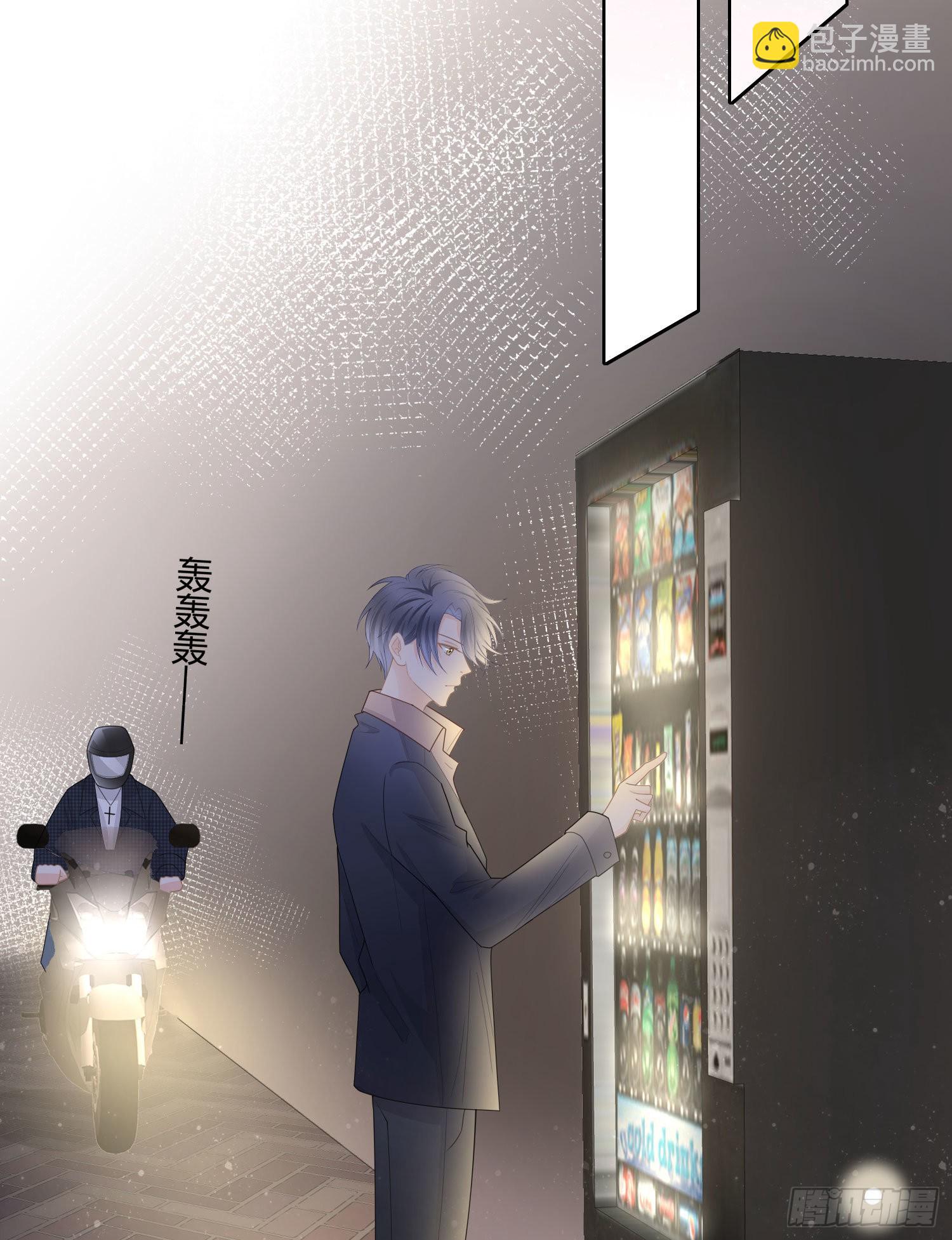 當影后不如念清華 - 新的一年，多多指教！ - 5