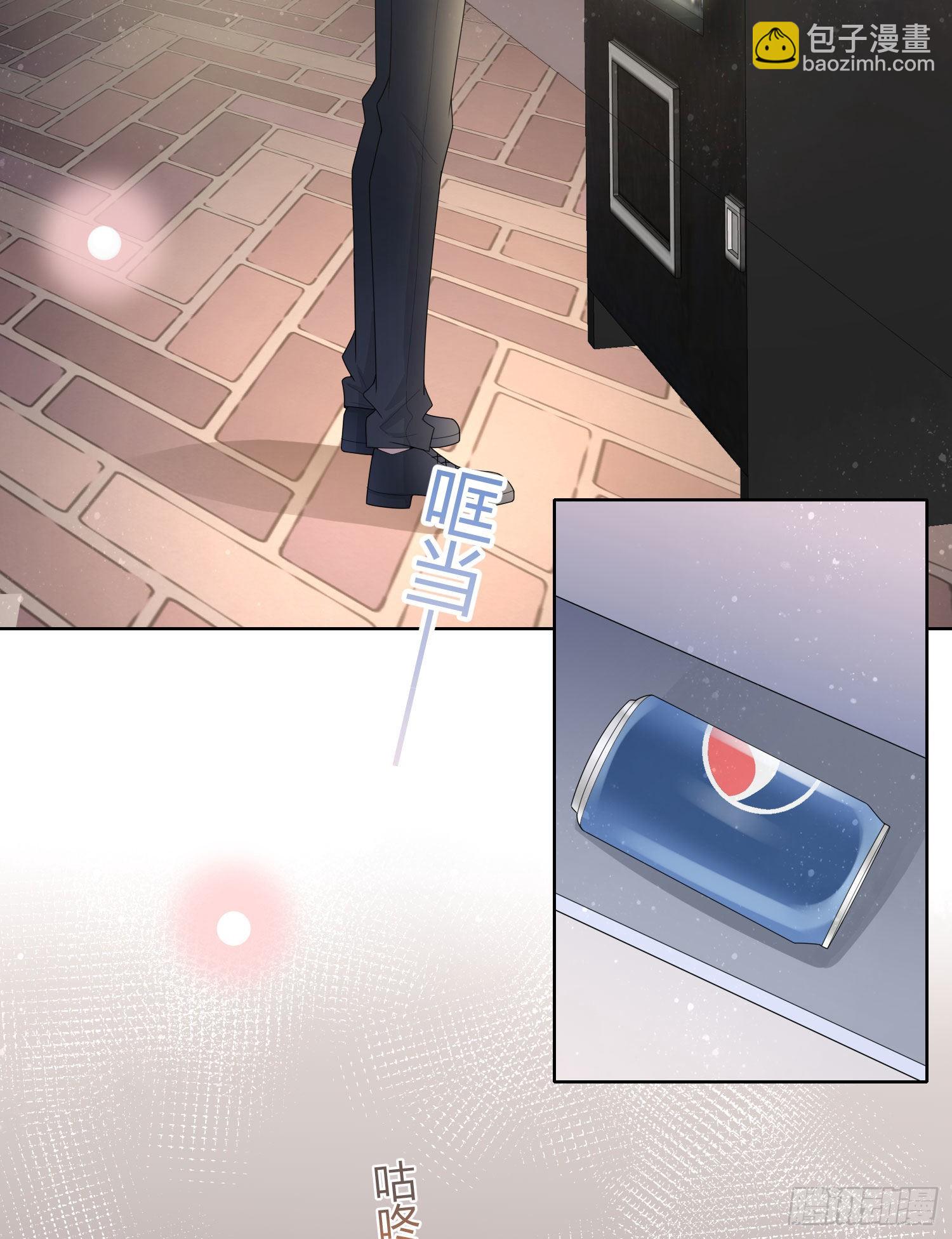 當影后不如念清華 - 新的一年，多多指教！ - 6