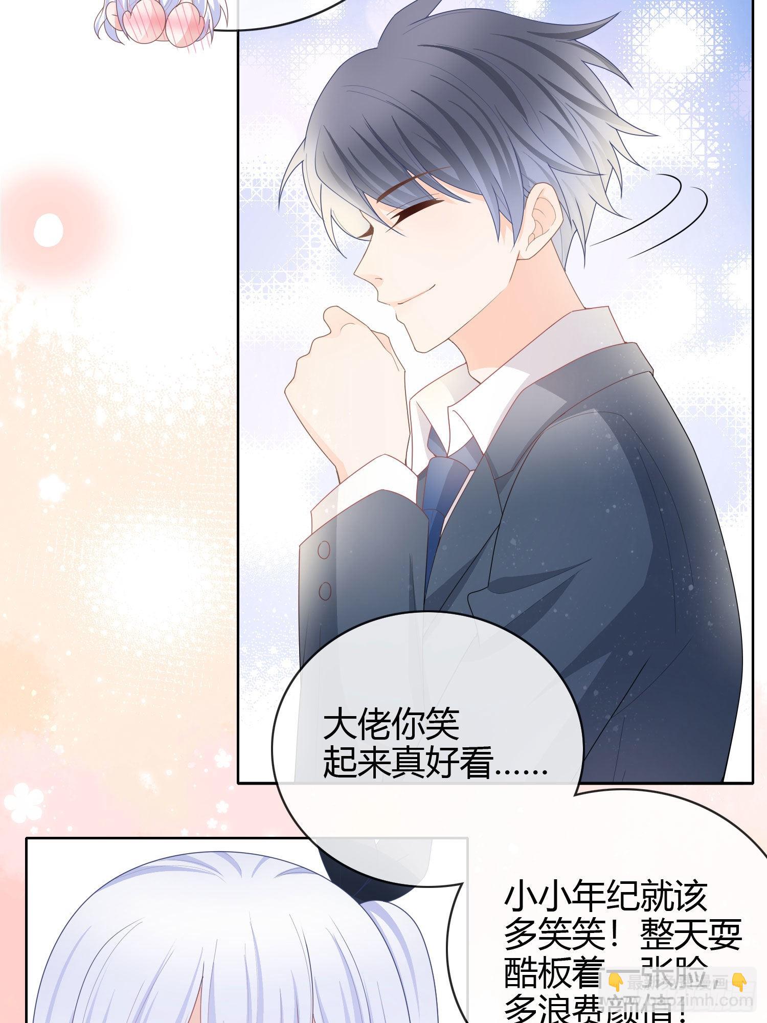 當影后不如念清華 - 新的一年，多多指教！ - 5