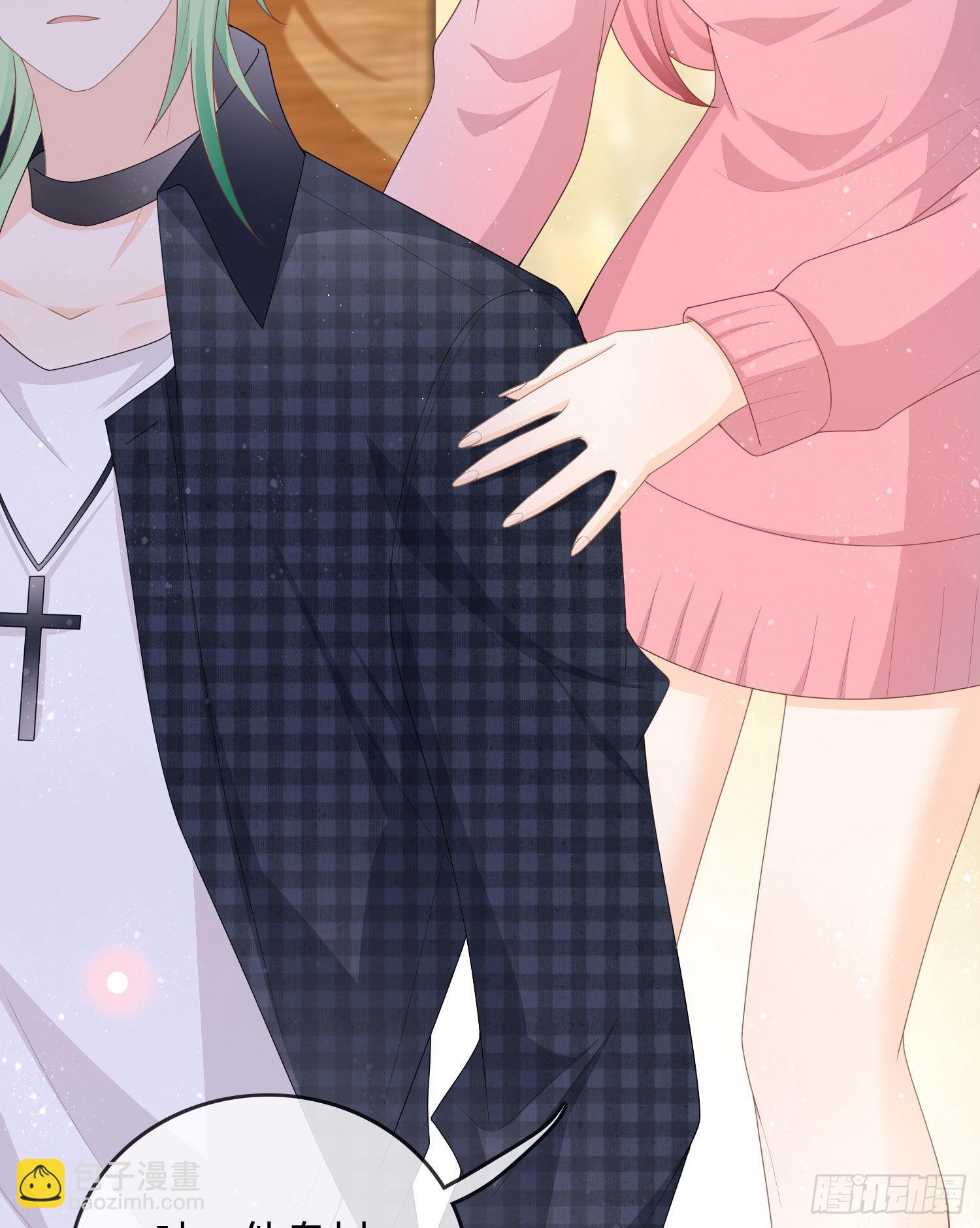 當影后不如念清華 - 你好認真 - 6