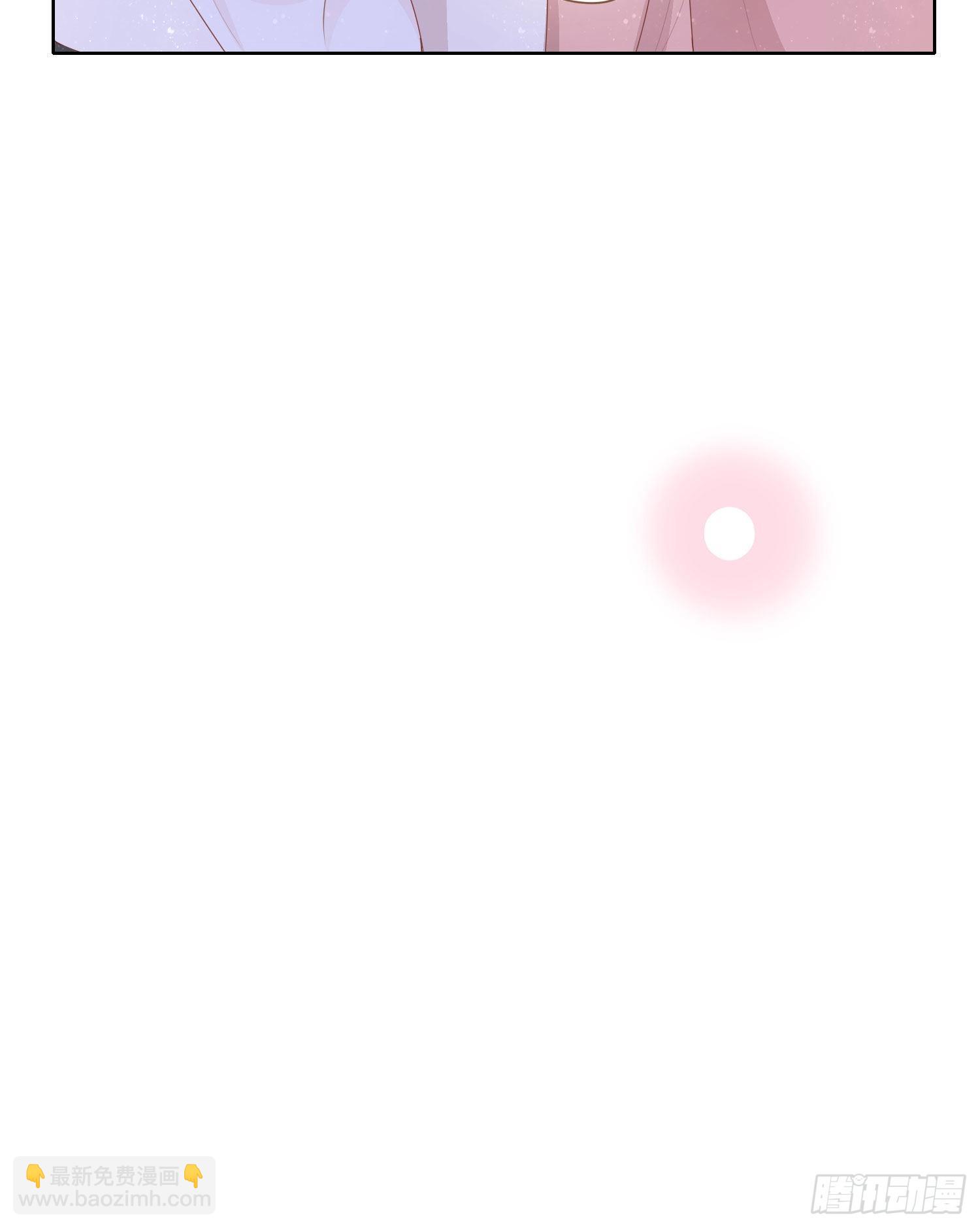 當影后不如念清華 - 你好認真 - 1