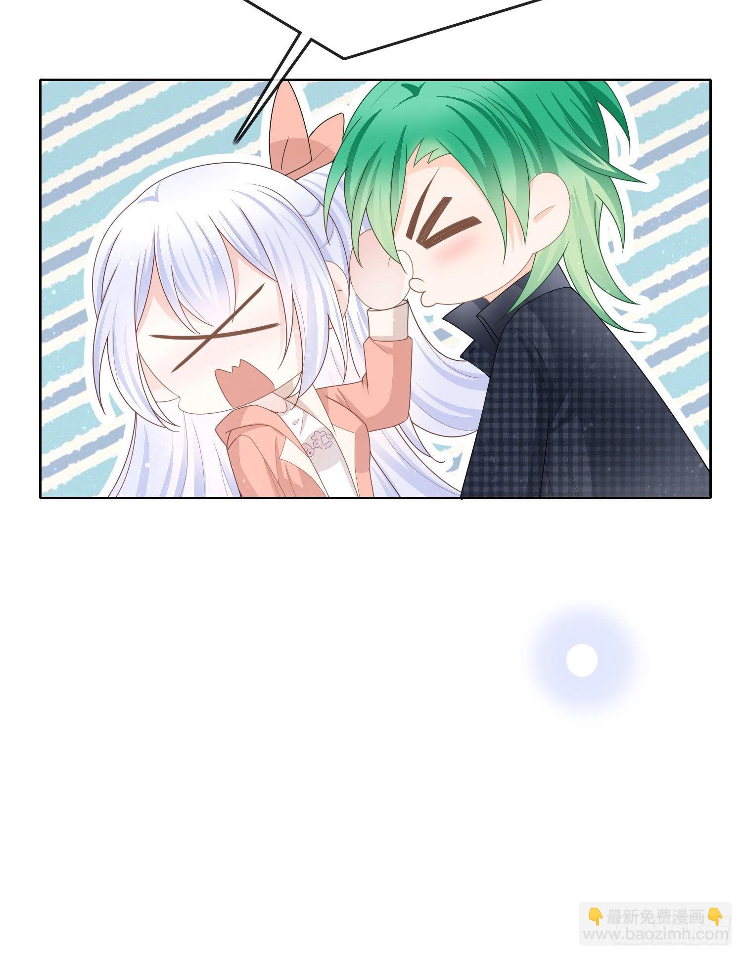 當影后不如念清華 - 你好認真 - 6