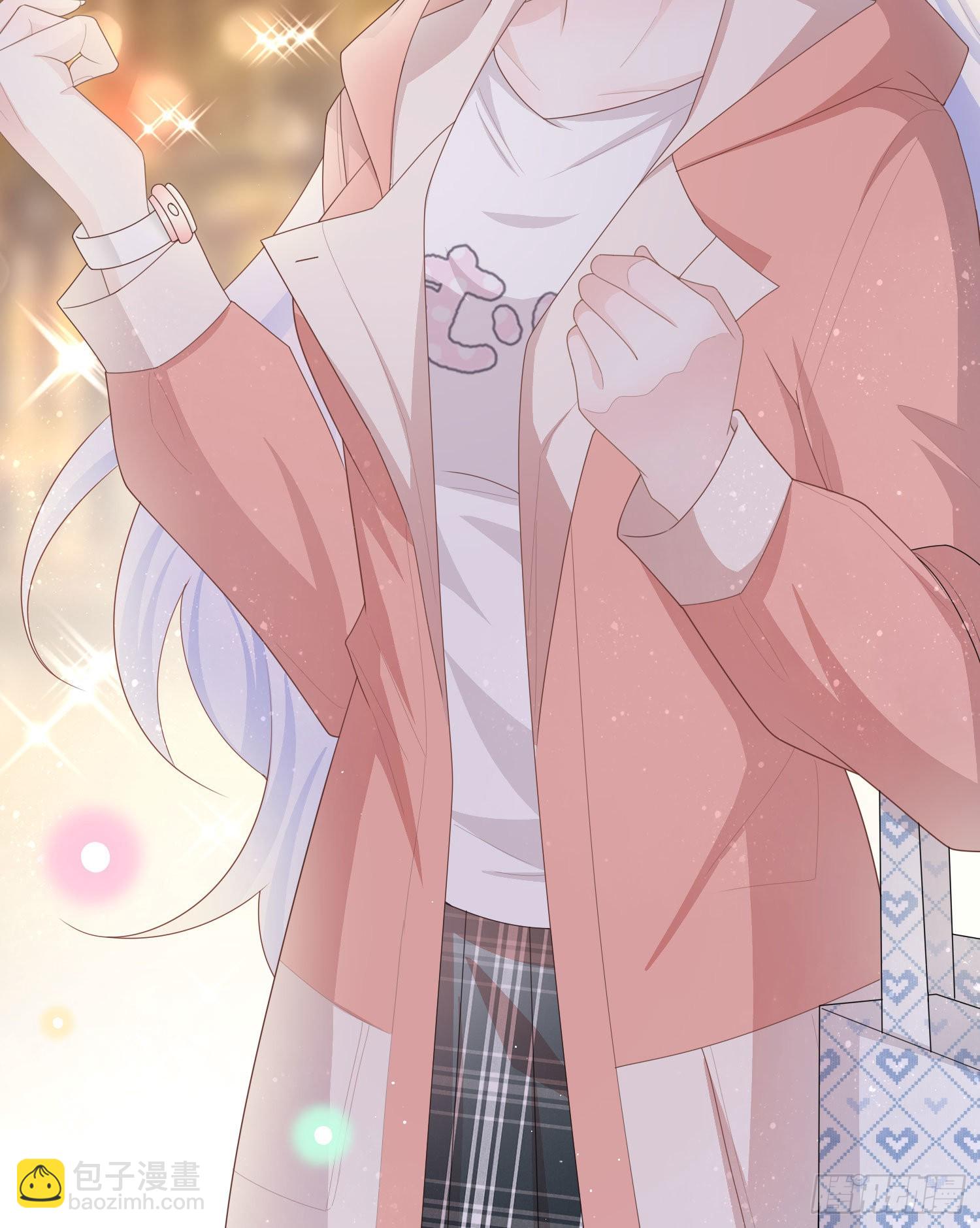 當影后不如念清華 - 你好認真 - 7