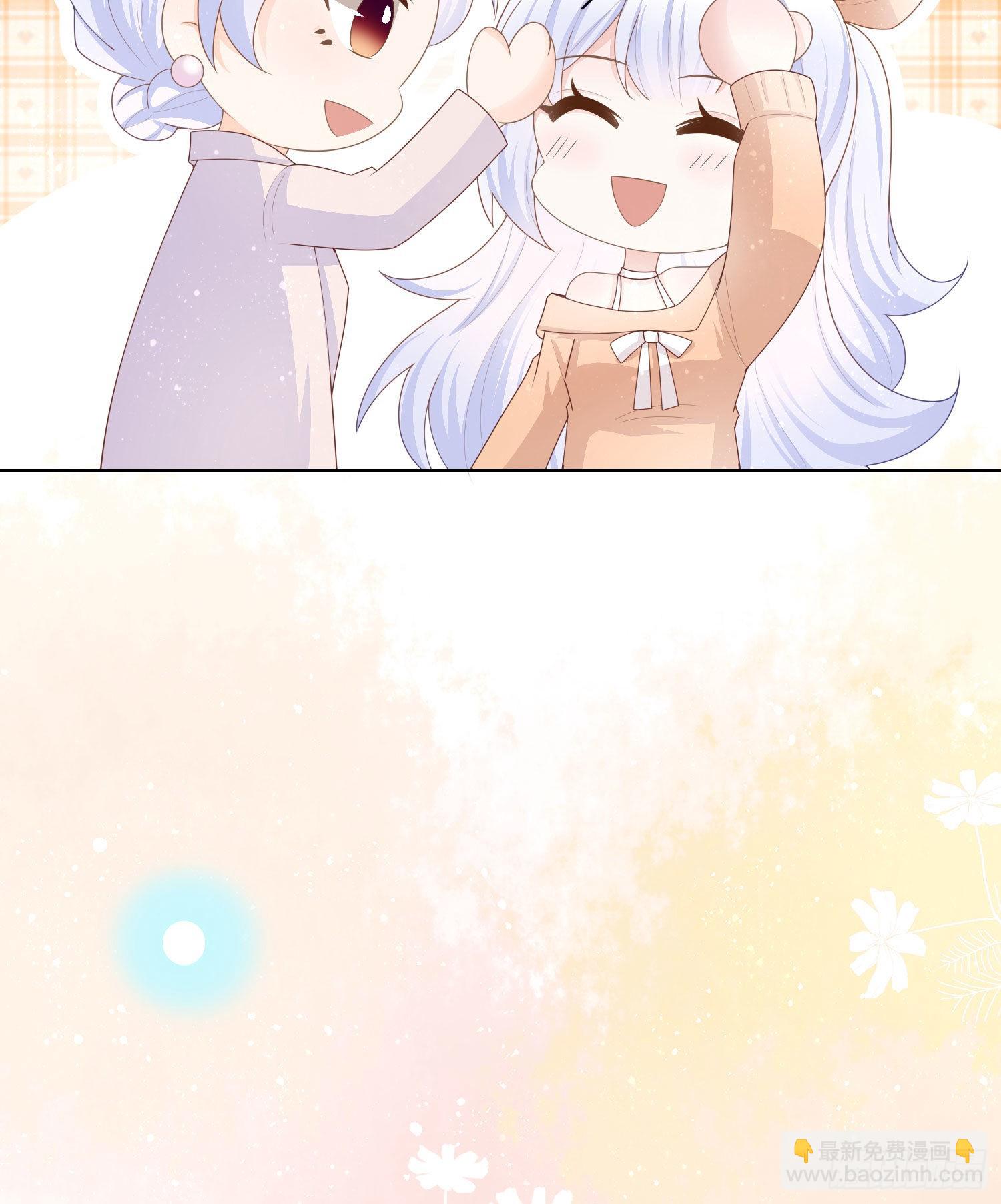 當影后不如念清華 - 煙火剎那 - 3