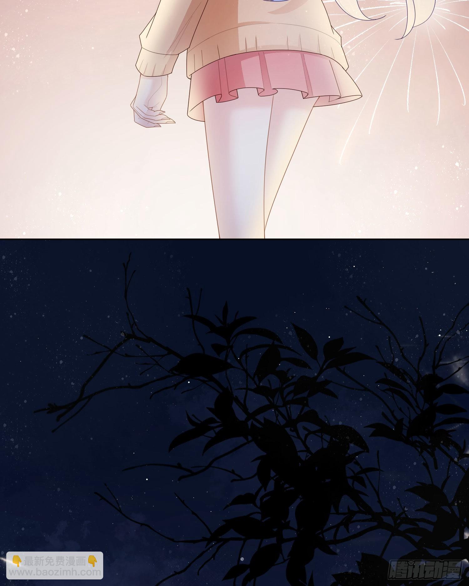 當影后不如念清華 - 煙火剎那 - 5