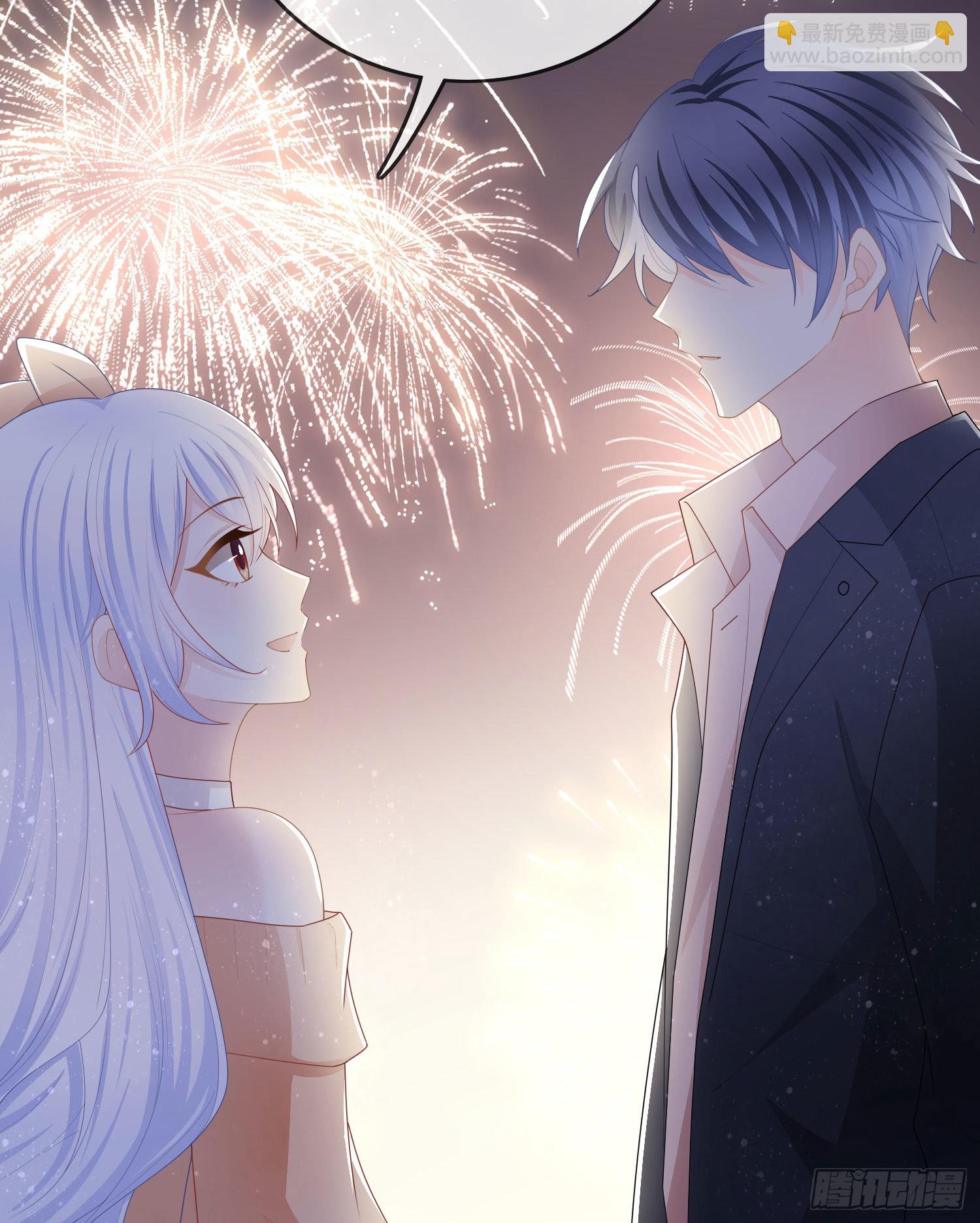 當影后不如念清華 - 煙火剎那 - 2