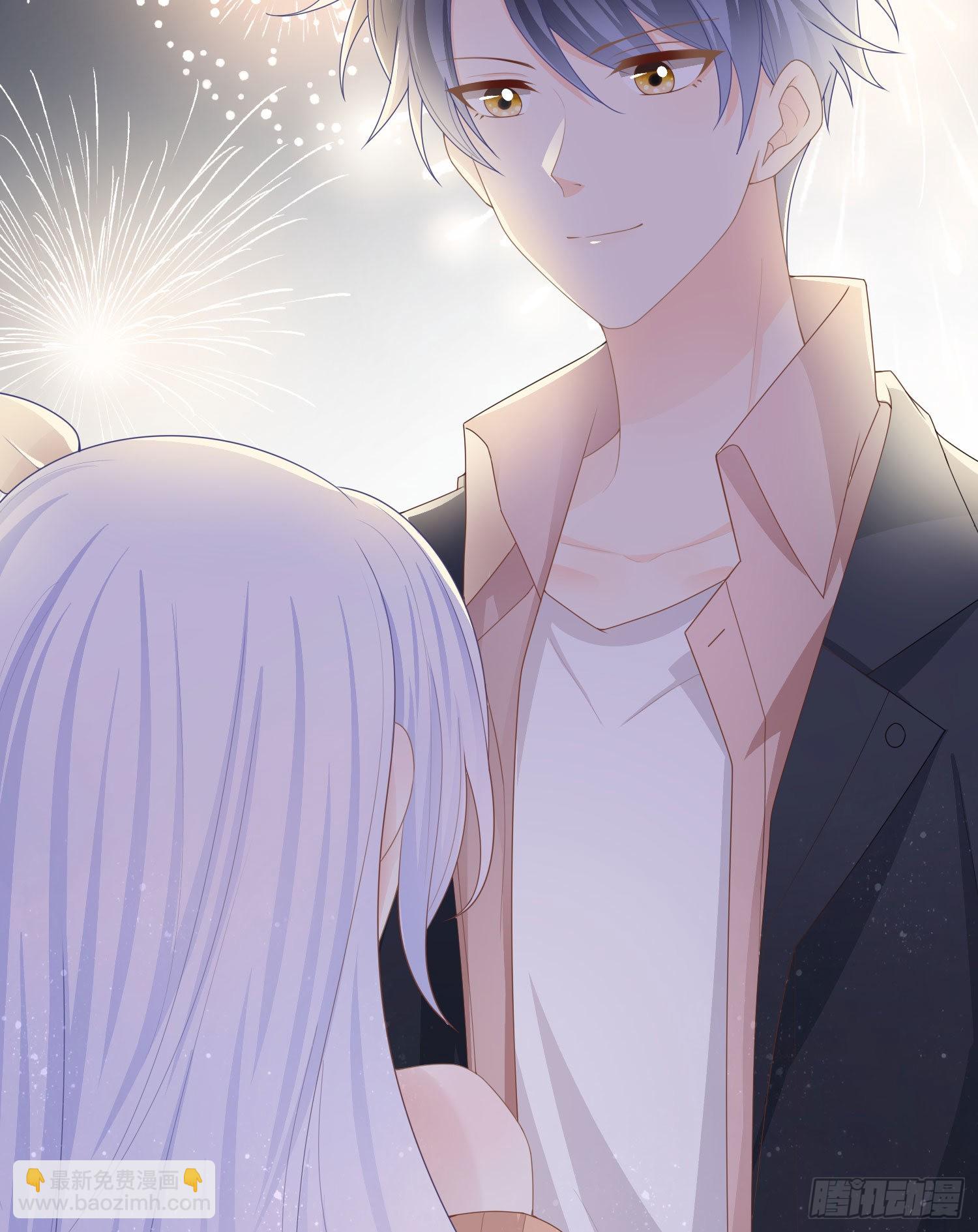 當影后不如念清華 - 煙火剎那 - 4