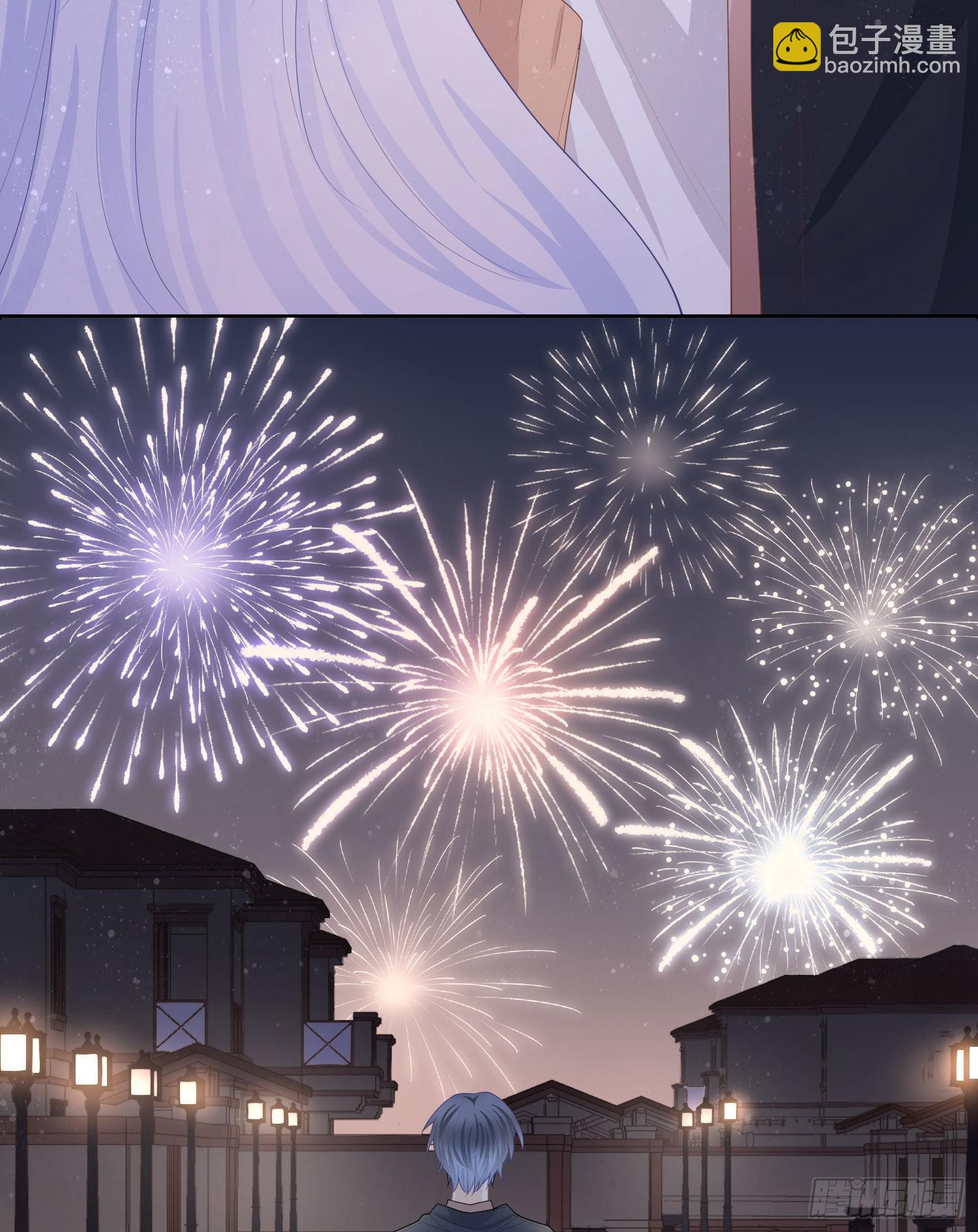 當影后不如念清華 - 煙火剎那 - 5