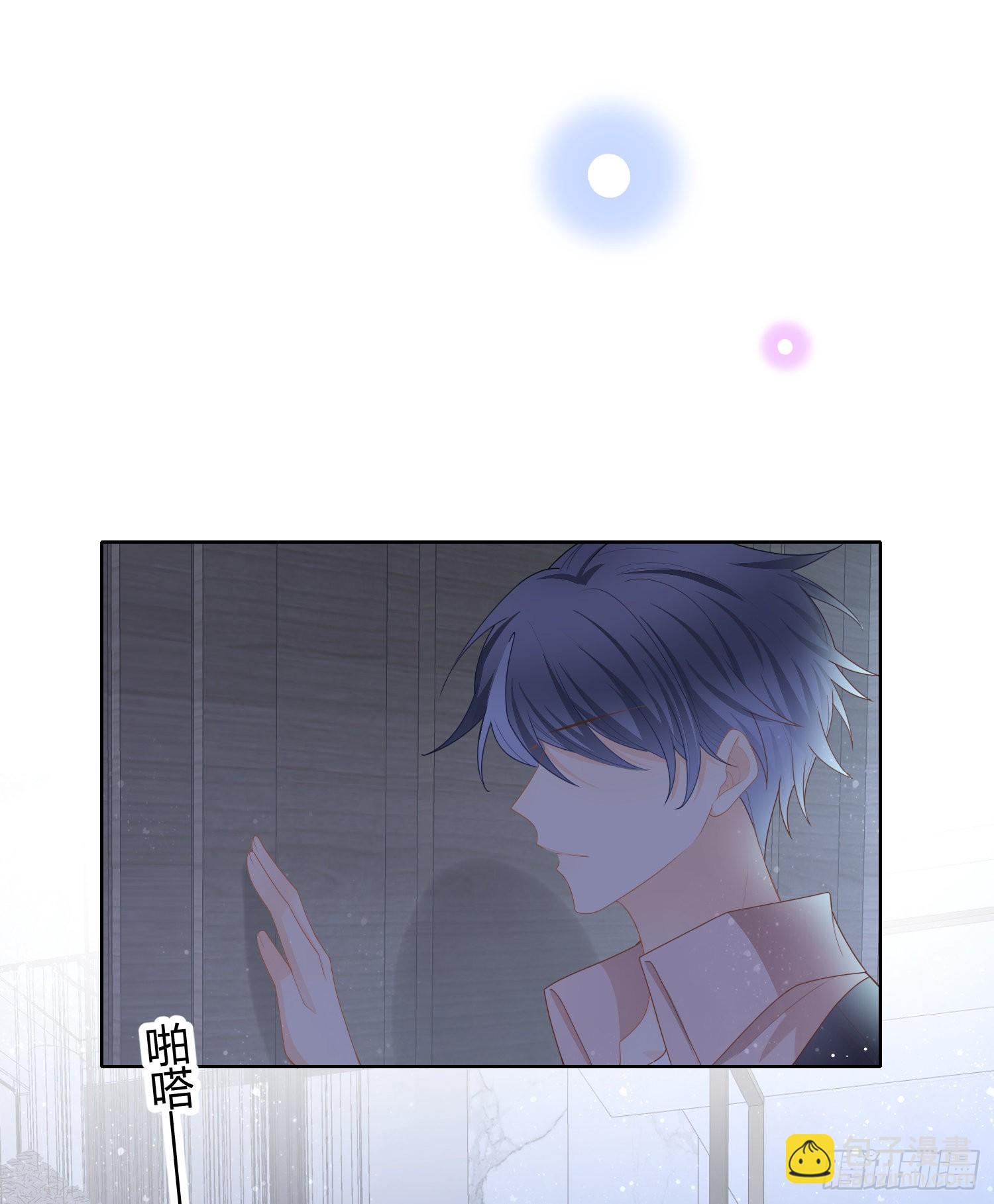 當影后不如念清華 - 煙火剎那 - 1