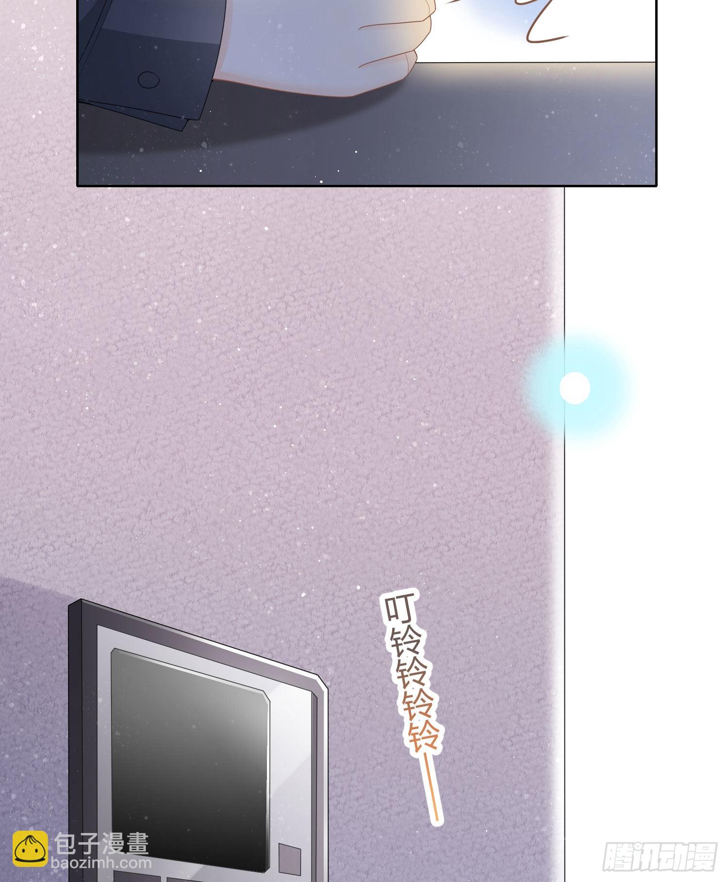 當影后不如念清華 - 煙火剎那 - 7