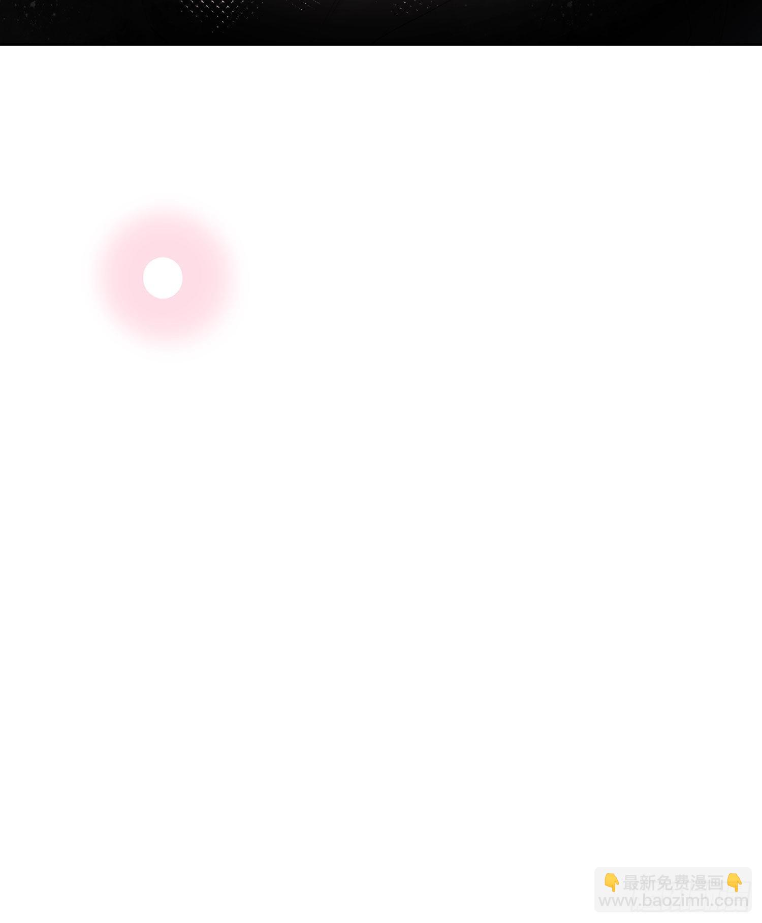 當影后不如念清華 - 煙火剎那 - 4