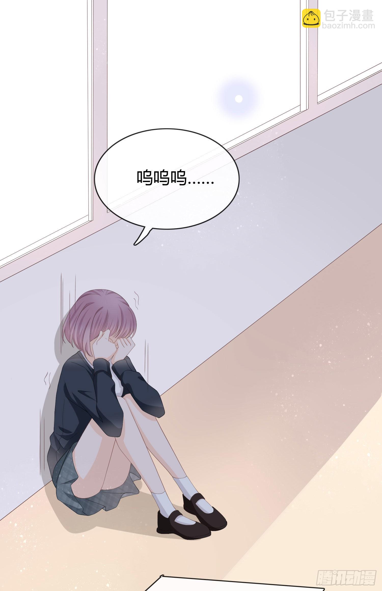 當影后不如念清華 - 惹不起的大佬 - 2