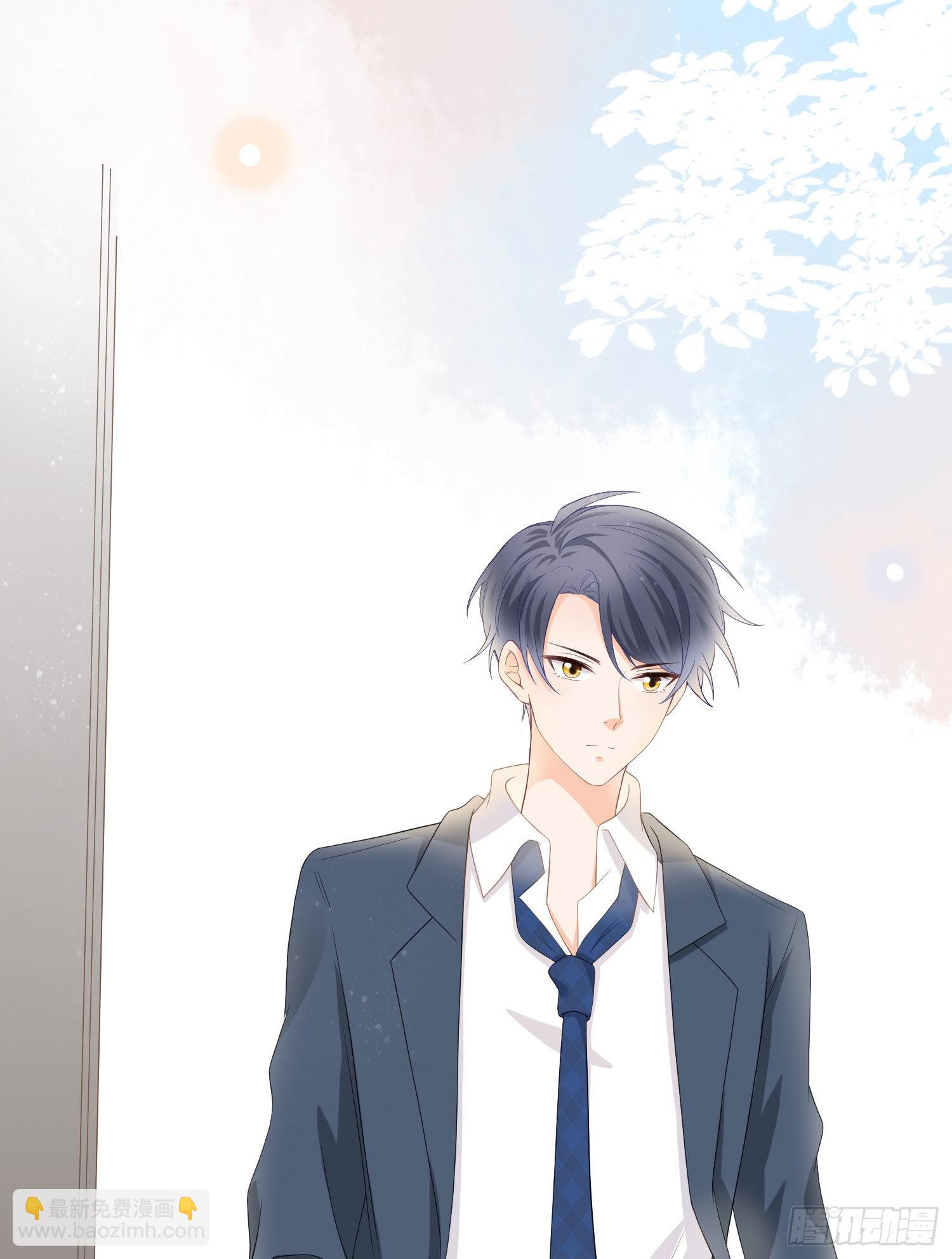 當影后不如念清華 - 惹不起的大佬 - 3