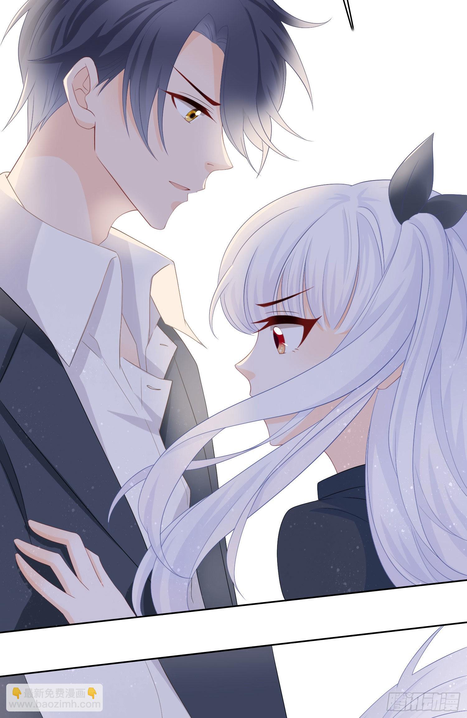 當影后不如念清華 - 惹不起的大佬 - 3