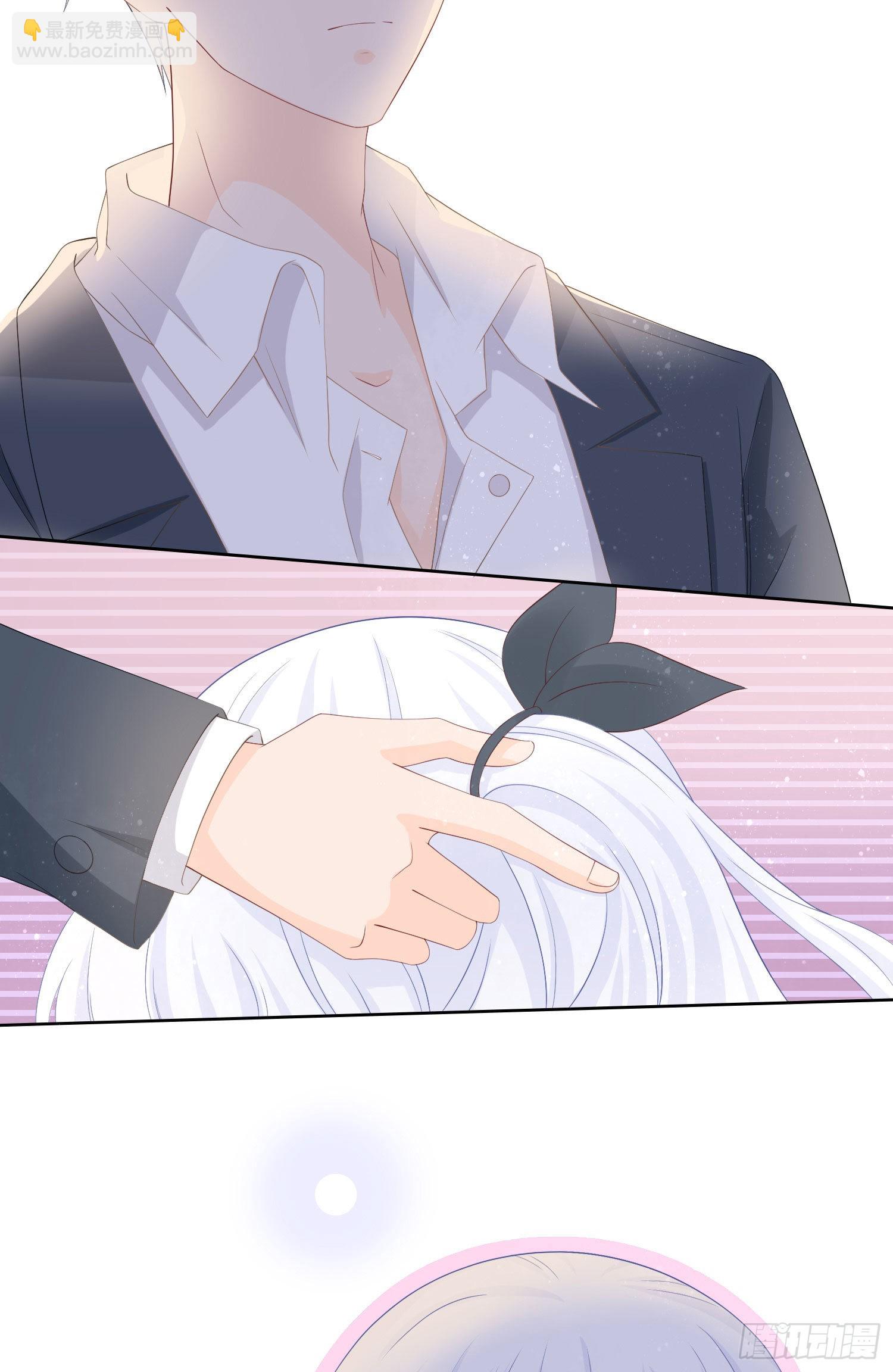 當影后不如念清華 - 惹不起的大佬 - 6