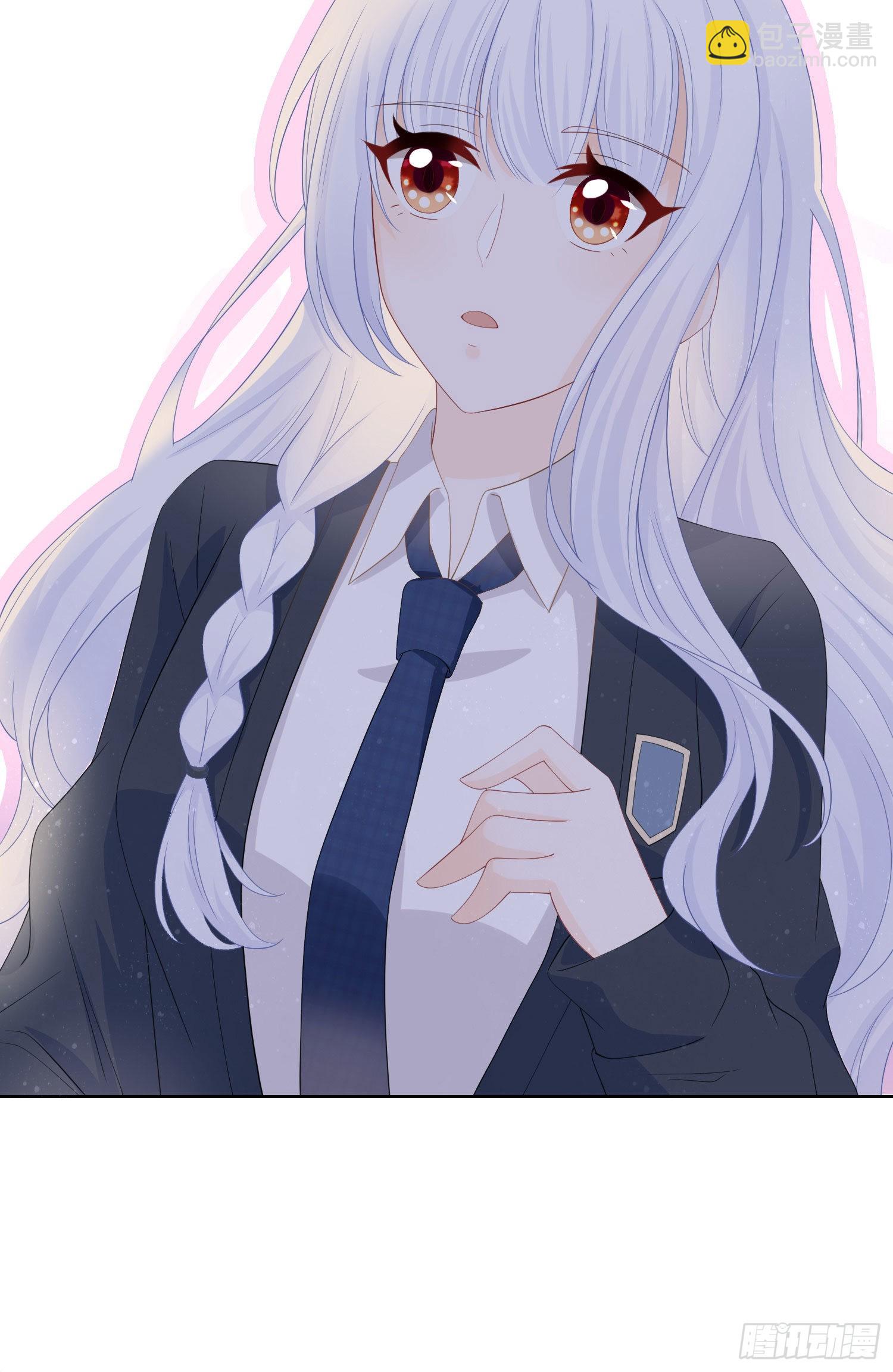 當影后不如念清華 - 惹不起的大佬 - 7