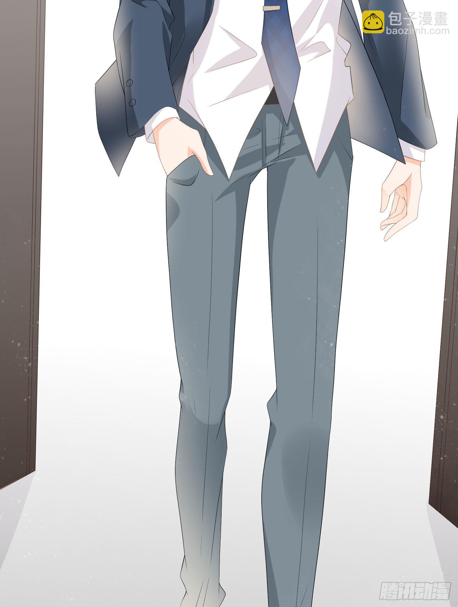 當影后不如念清華 - 惹不起的大佬 - 4