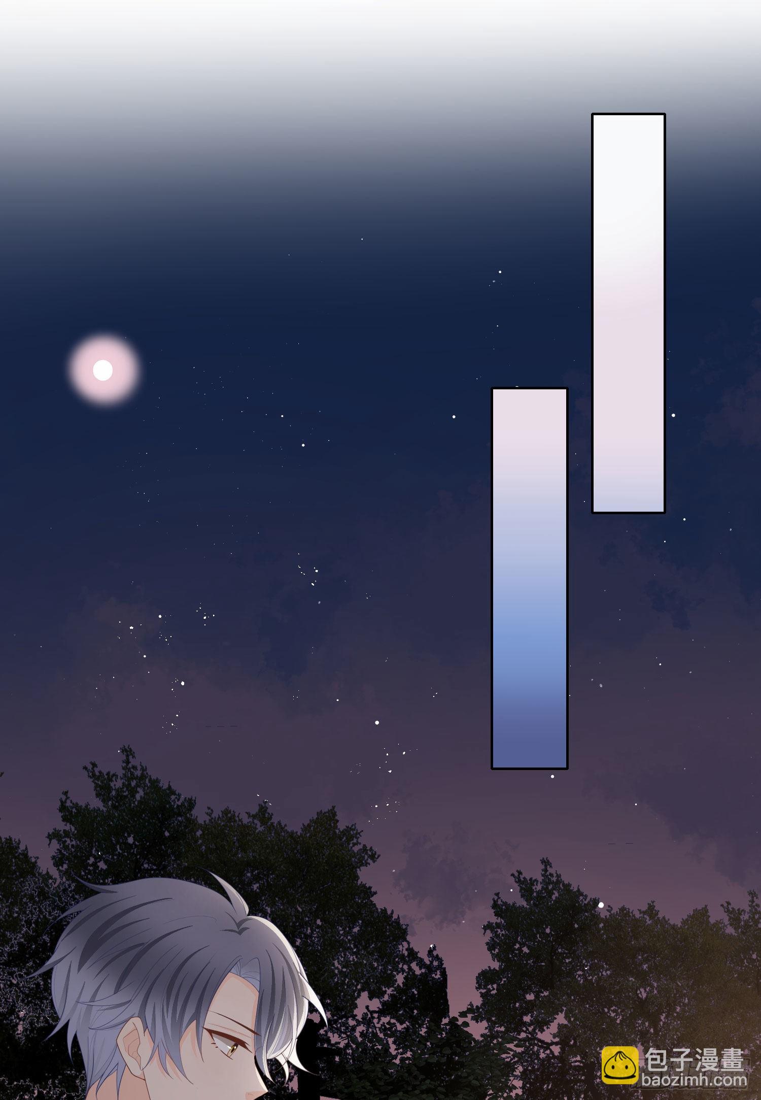 當影后不如念清華 - 生活技能而已 - 6