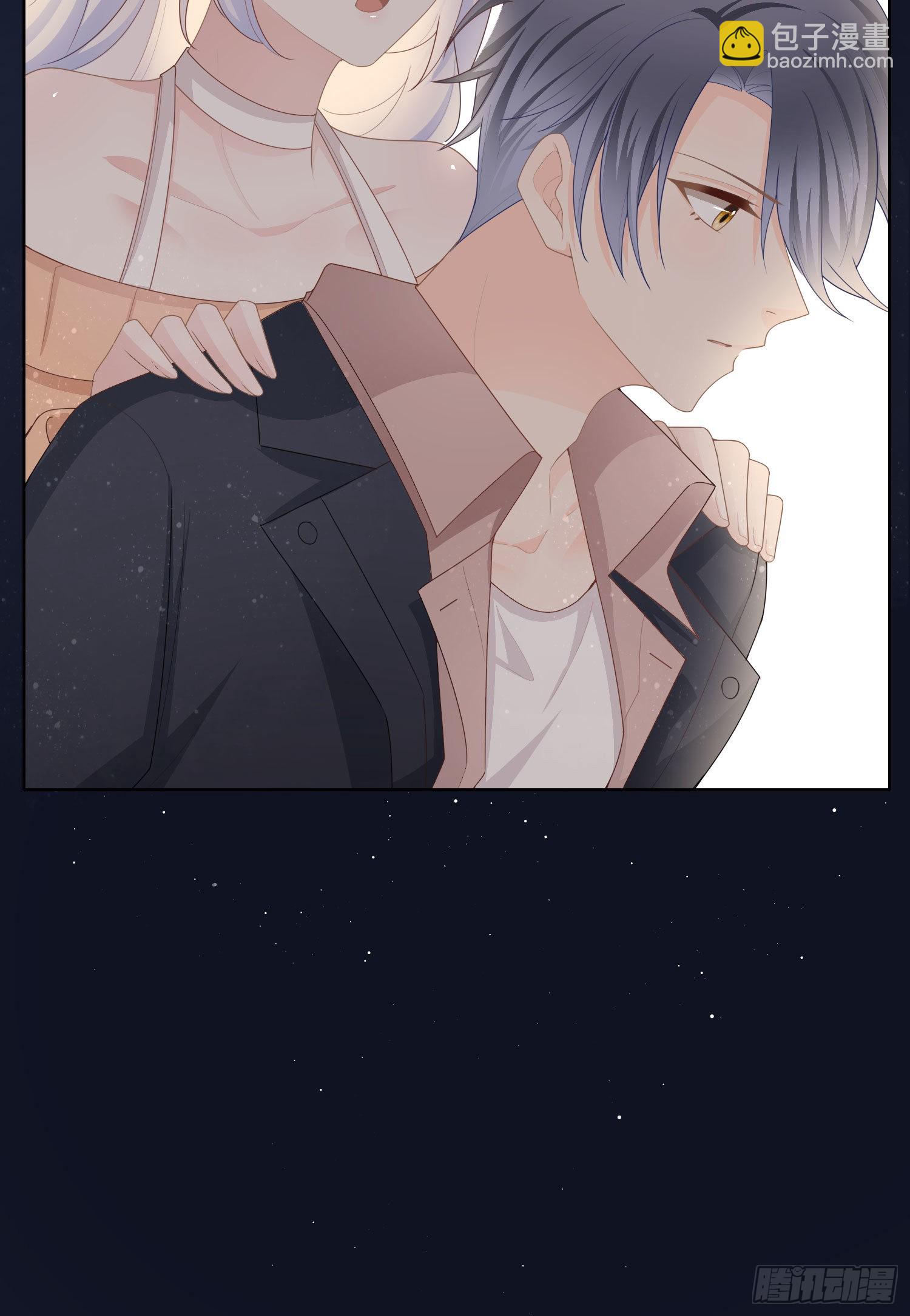 當影后不如念清華 - 生活技能而已 - 3