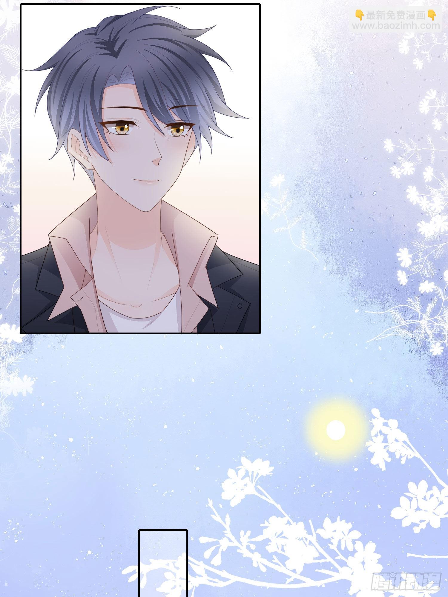 當影后不如念清華 - 生活技能而已 - 1