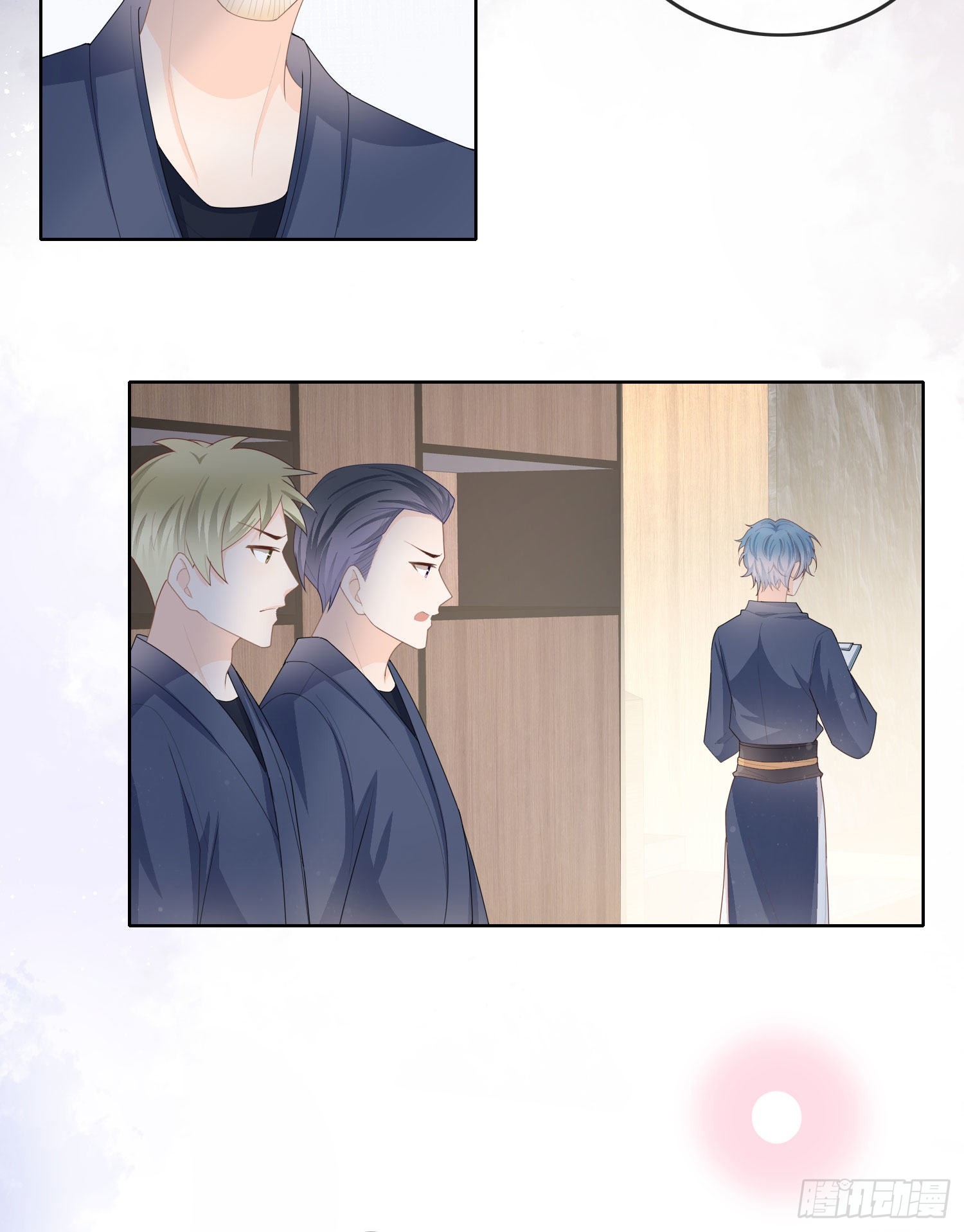 當影后不如念清華 - 生活技能而已 - 5