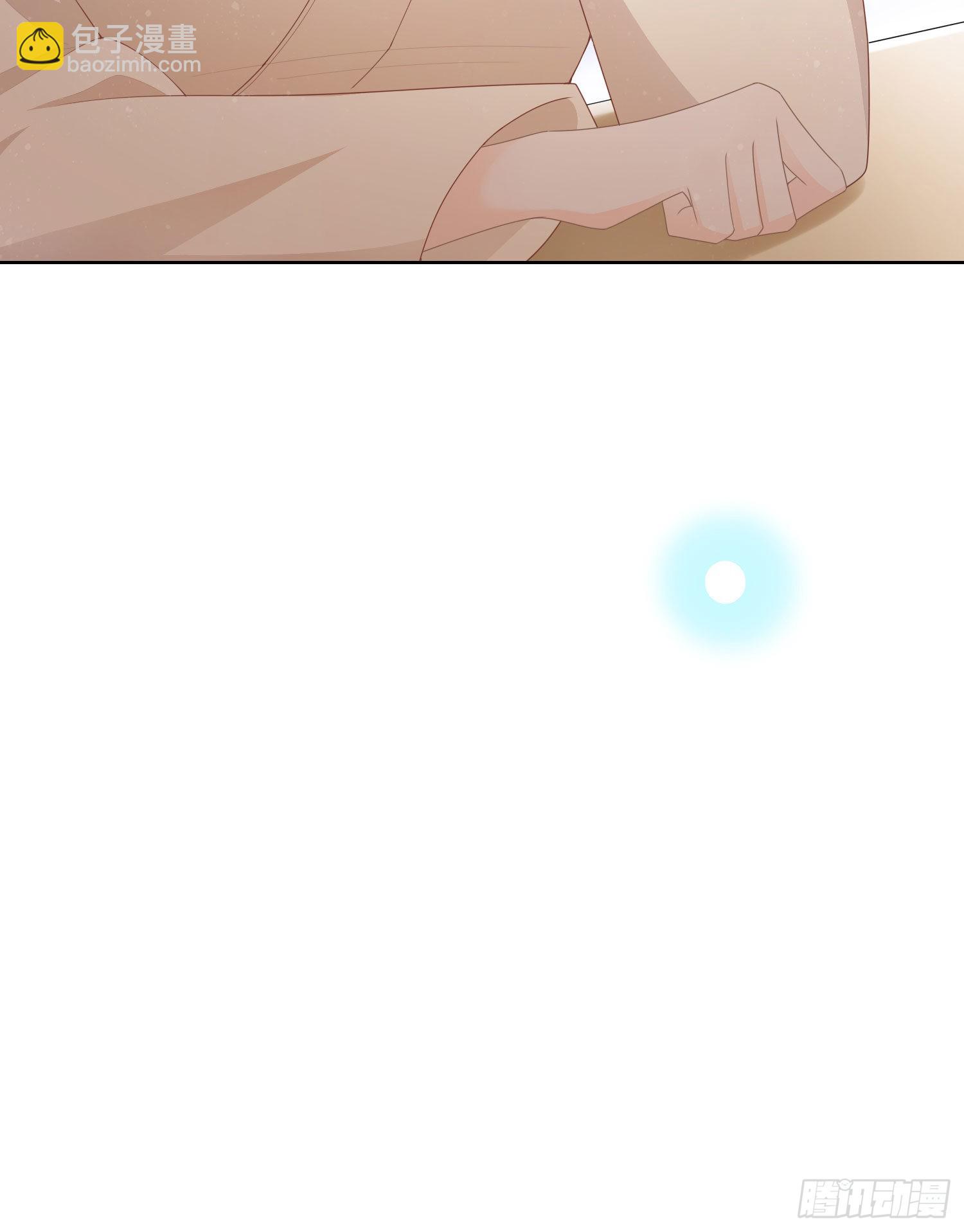 當影后不如念清華 - 生活技能而已 - 4